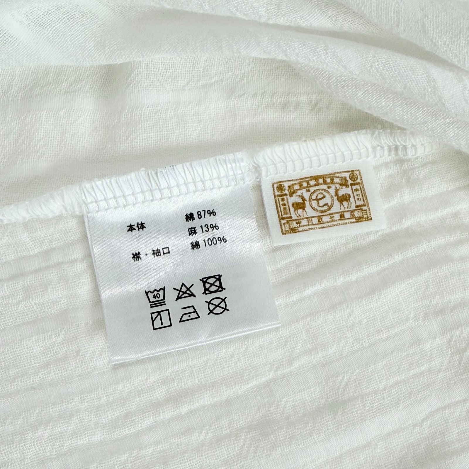 中川政七商店 コットンリネン Tシャツチュニック ワンピース 半袖 綿麻