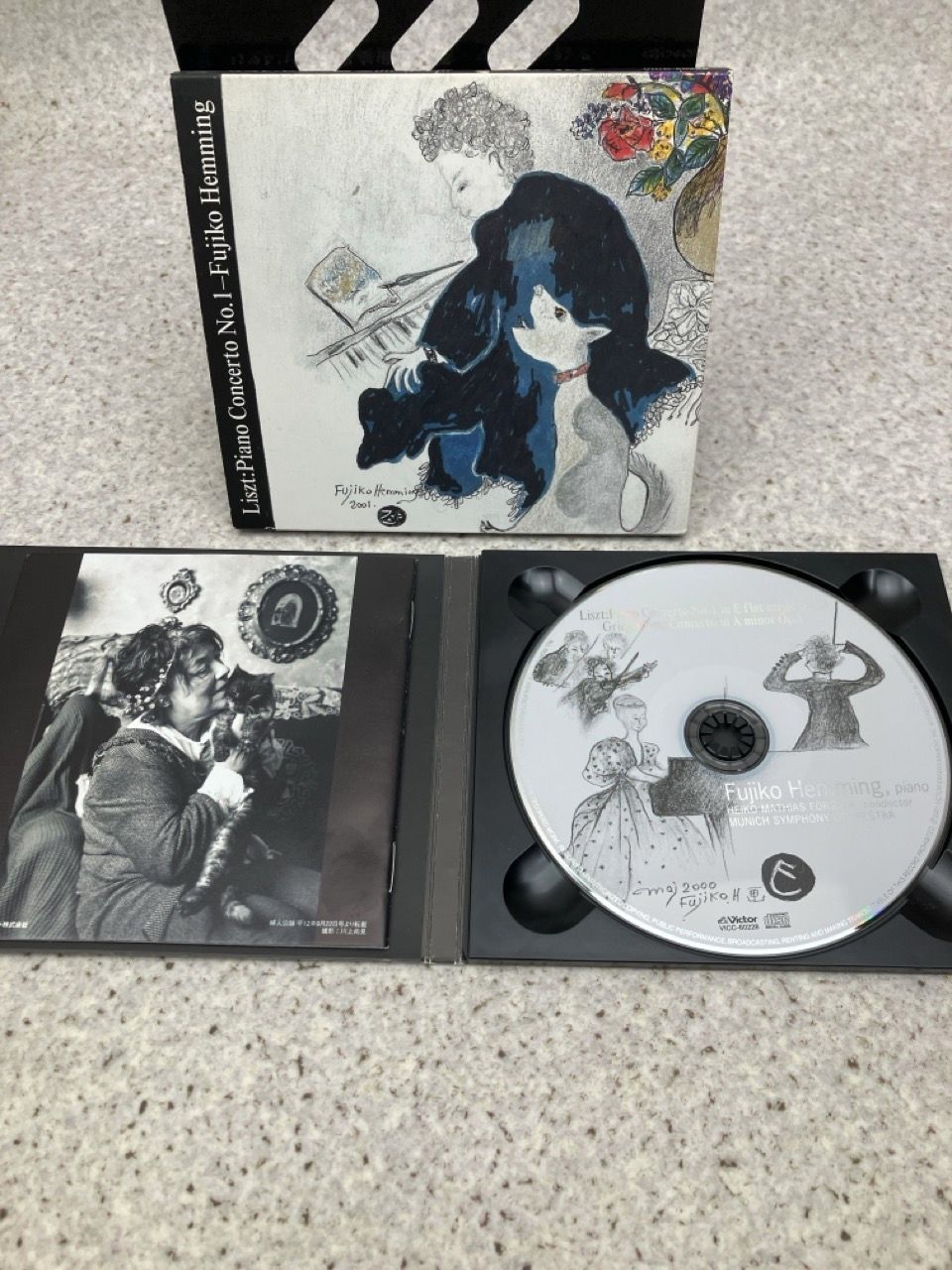 CD4枚まとめ フジ子ヘミング / 憂愁のノクターン リスト：ピアノ協奏曲