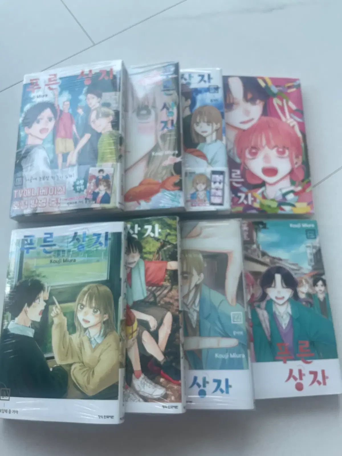 初回版 未開封 プーさんの箱 16 23 巻