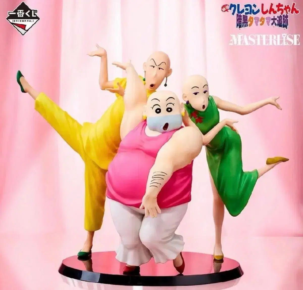 クレヨンしんちゃん クージー B賞 タマユラ スポーツブラ 6 5