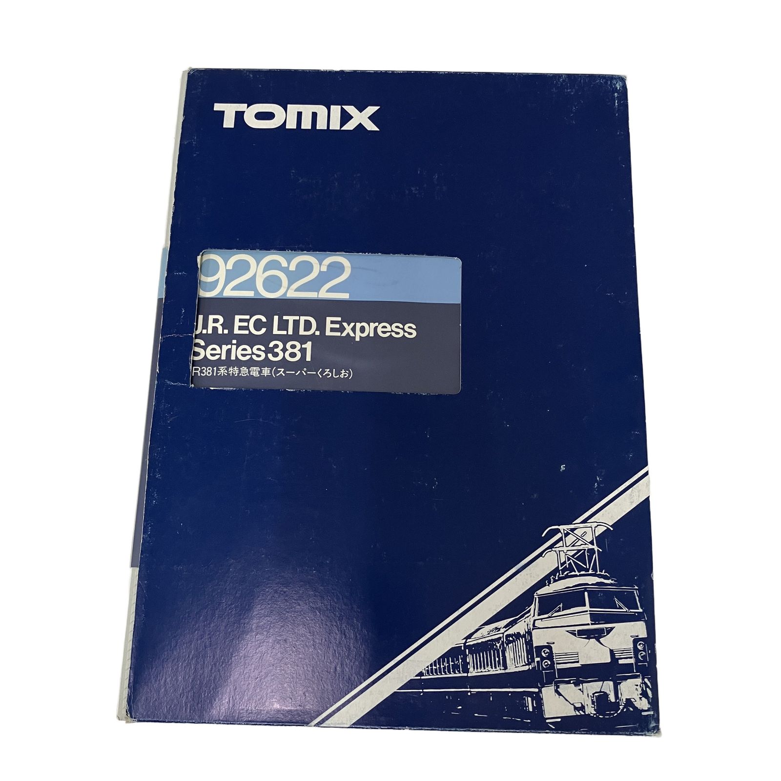 TOMIX トミックス 92622 JR381系 特急電車 スーパーくろしお 6両 N