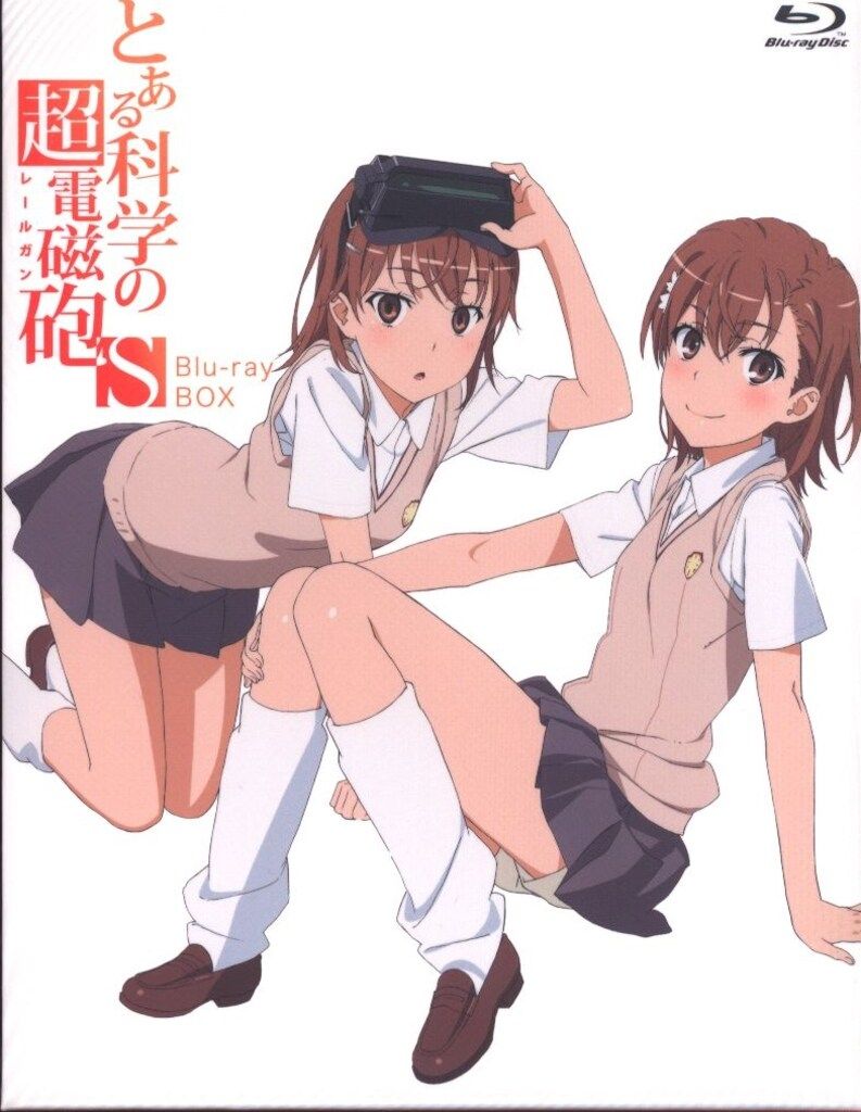 アニメBlu-ray とある科学の超電磁砲S Blu-ray BOX スペシャルプライス版 8,837円