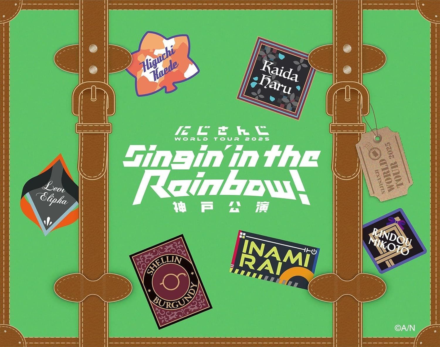新品未開封★ にじさんじ WORLD TOUR 2025 Singin’ in the Rainbow！神戸公演 (Blu-ray) - 樋口楓、竜胆尊、レヴィ・エリファ、シェリン・バーガンディ、甲斐田晴、伊波ライ