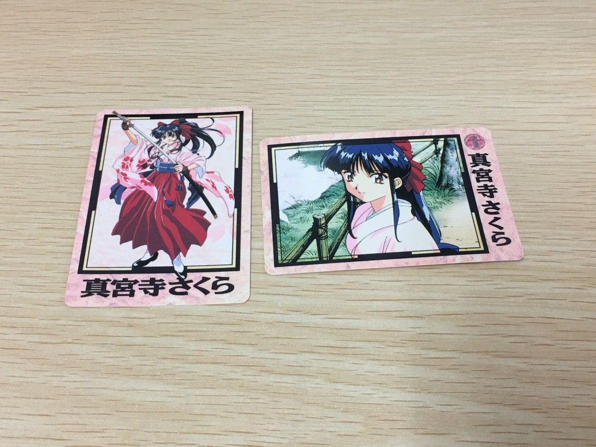EG13 サクラ大戦 カード まとめ イラスト 真宮寺さくら 2枚 其之伍 其