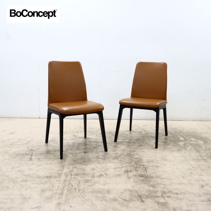 美品 BoConcept ボーコンセプト LAUSANNE ローザンヌ ダイニングチェア