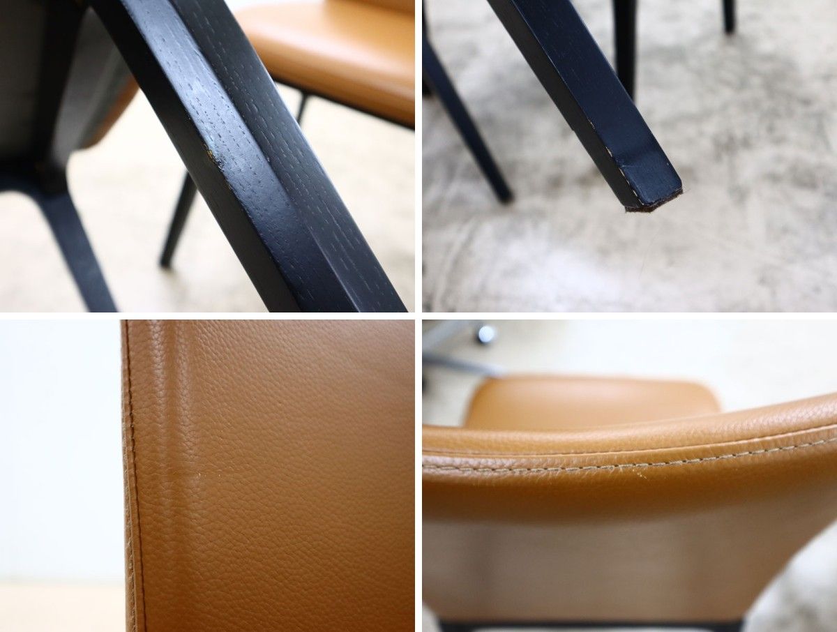 美品 BoConcept ボーコンセプト LAUSANNE ローザンヌ ダイニングチェア