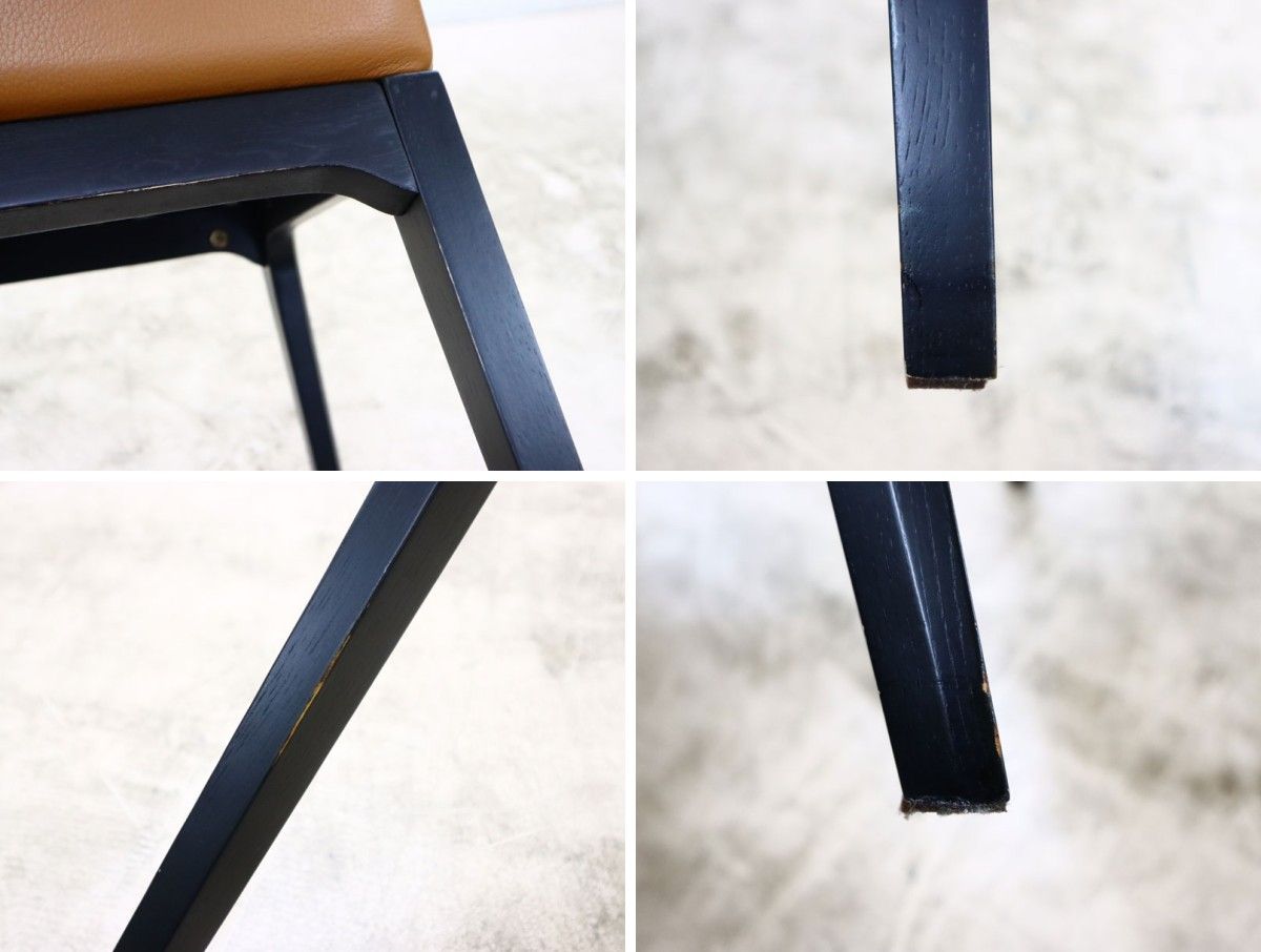 美品 BoConcept ボーコンセプト LAUSANNE ローザンヌ ダイニングチェア