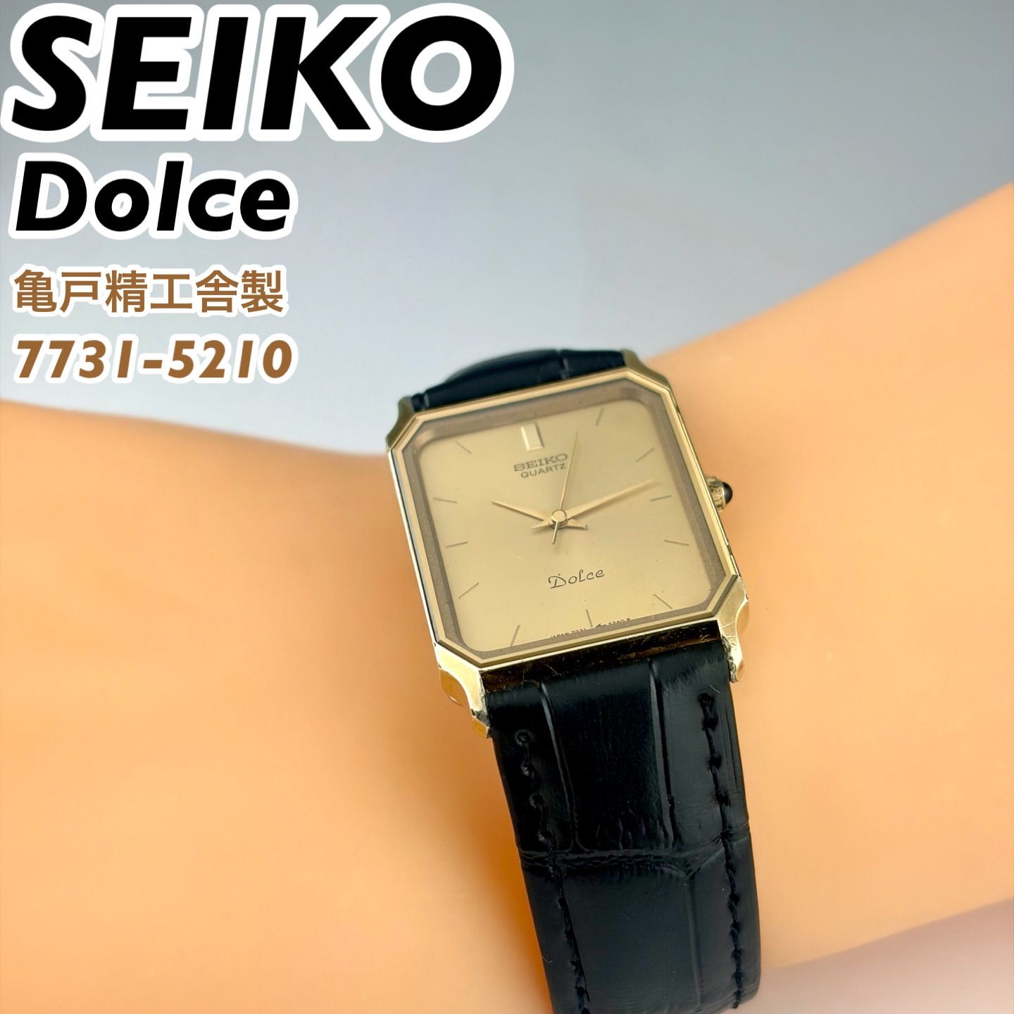 亀戸精工舎製] SEIKO DOLCE SGP30 金メッキ 7731-5210 メンズ腕時計