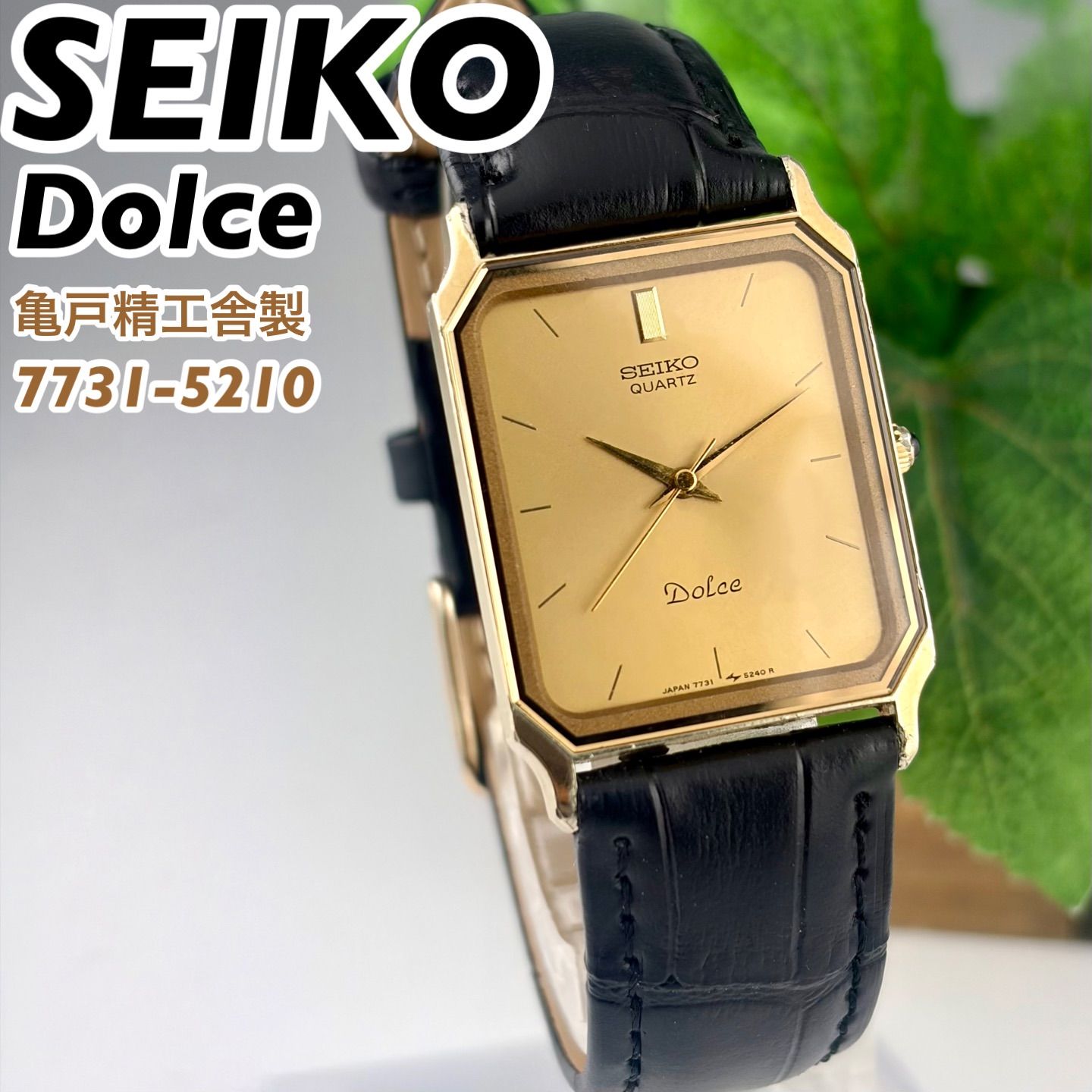亀戸精工舎製] SEIKO DOLCE SGP30 金メッキ 7731-5210 メンズ腕時計