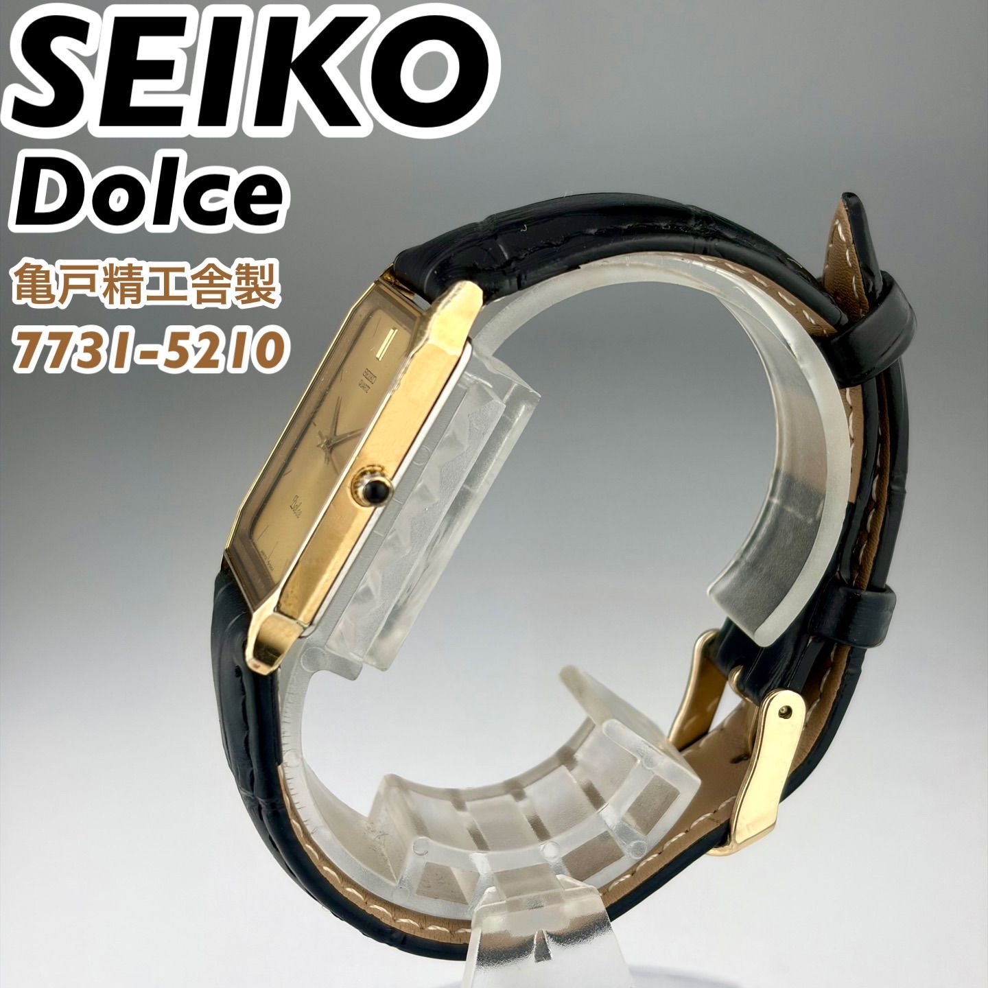 亀戸精工舎製] SEIKO DOLCE SGP30 金メッキ 7731-5210 メンズ腕時計