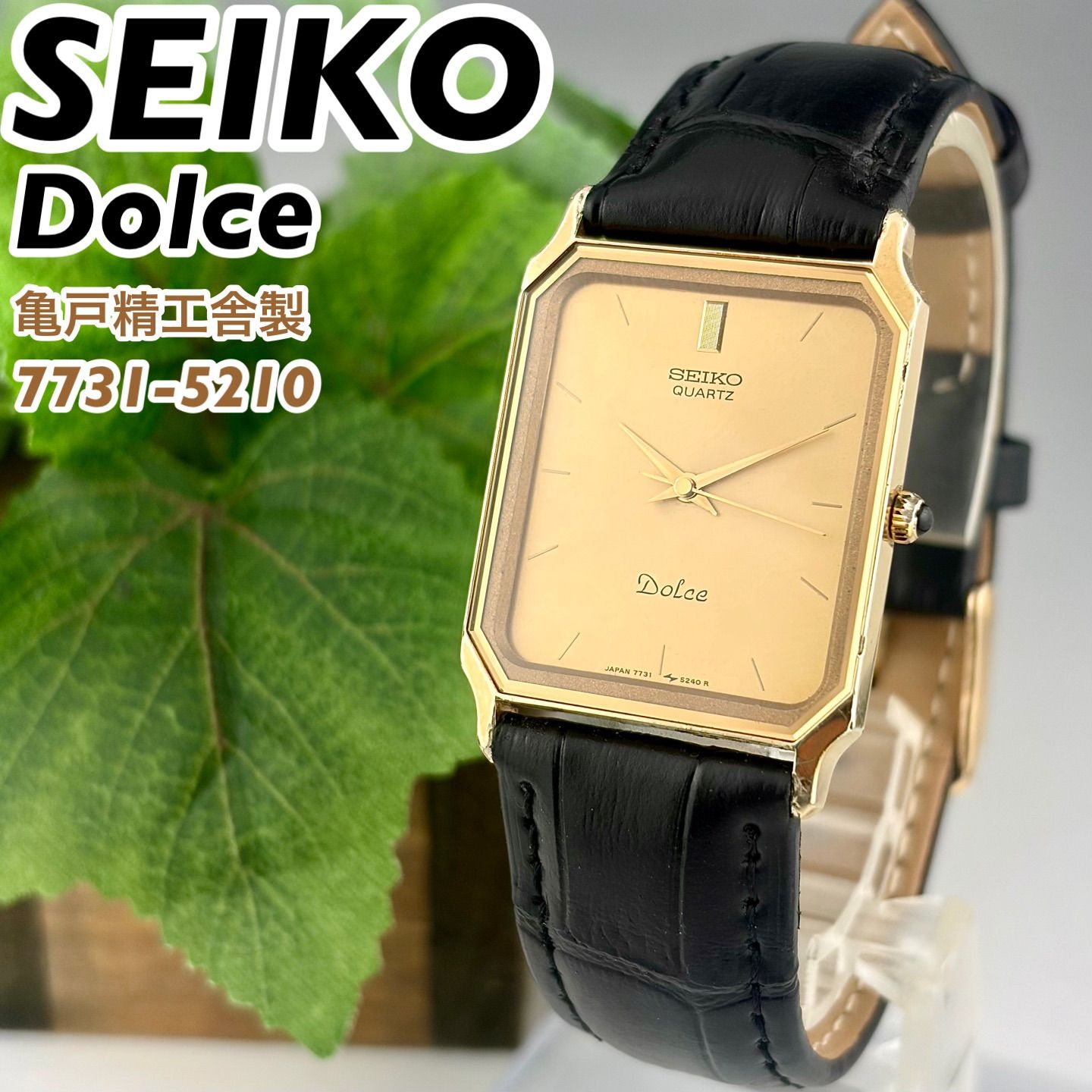 亀戸精工舎製] SEIKO DOLCE SGP30 金メッキ 7731-5210 メンズ腕時計