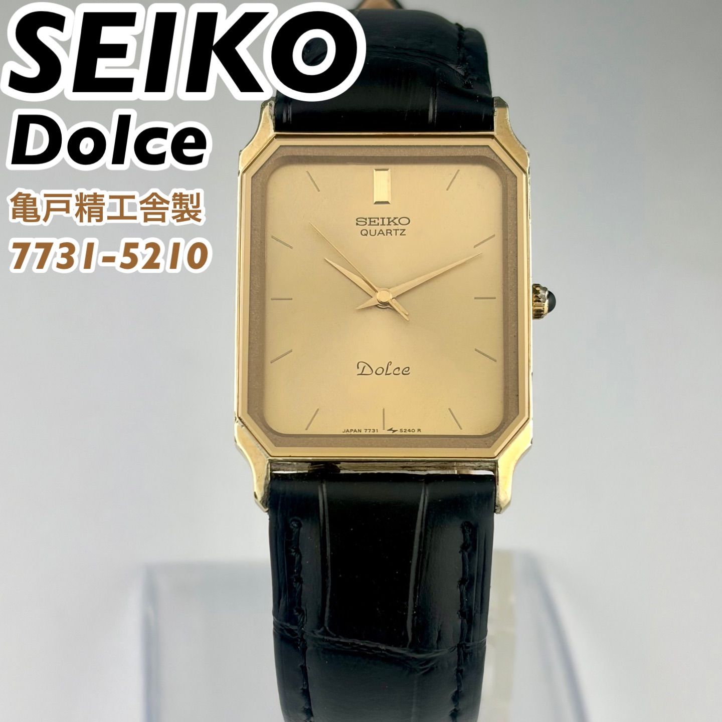 亀戸精工舎製] SEIKO DOLCE SGP30 金メッキ 7731-5210 メンズ腕時計