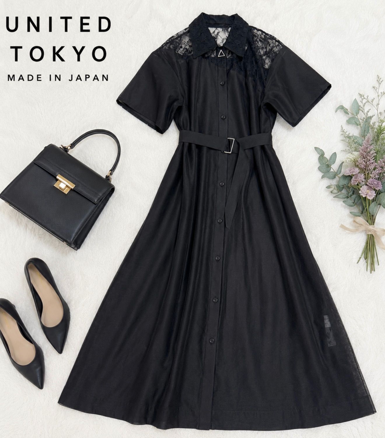UNITED TOKYO レースドッキングシャツワンピース ベルト付 ブラック 日本製 サイズ2 定価28,600円