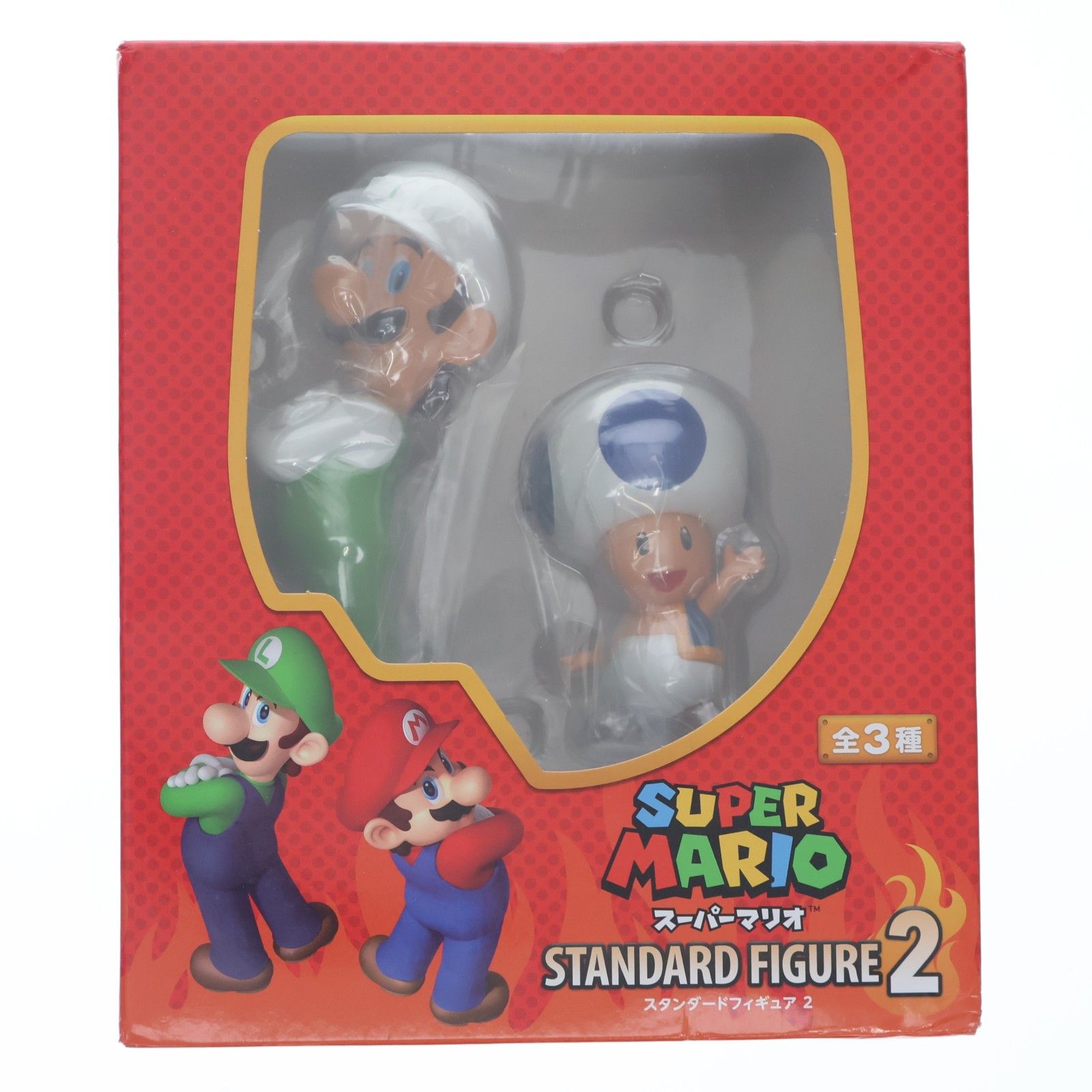 Fire Luigi & Blue Toad Super Mario Figura estándar 2 Premio Japón Auto Toy