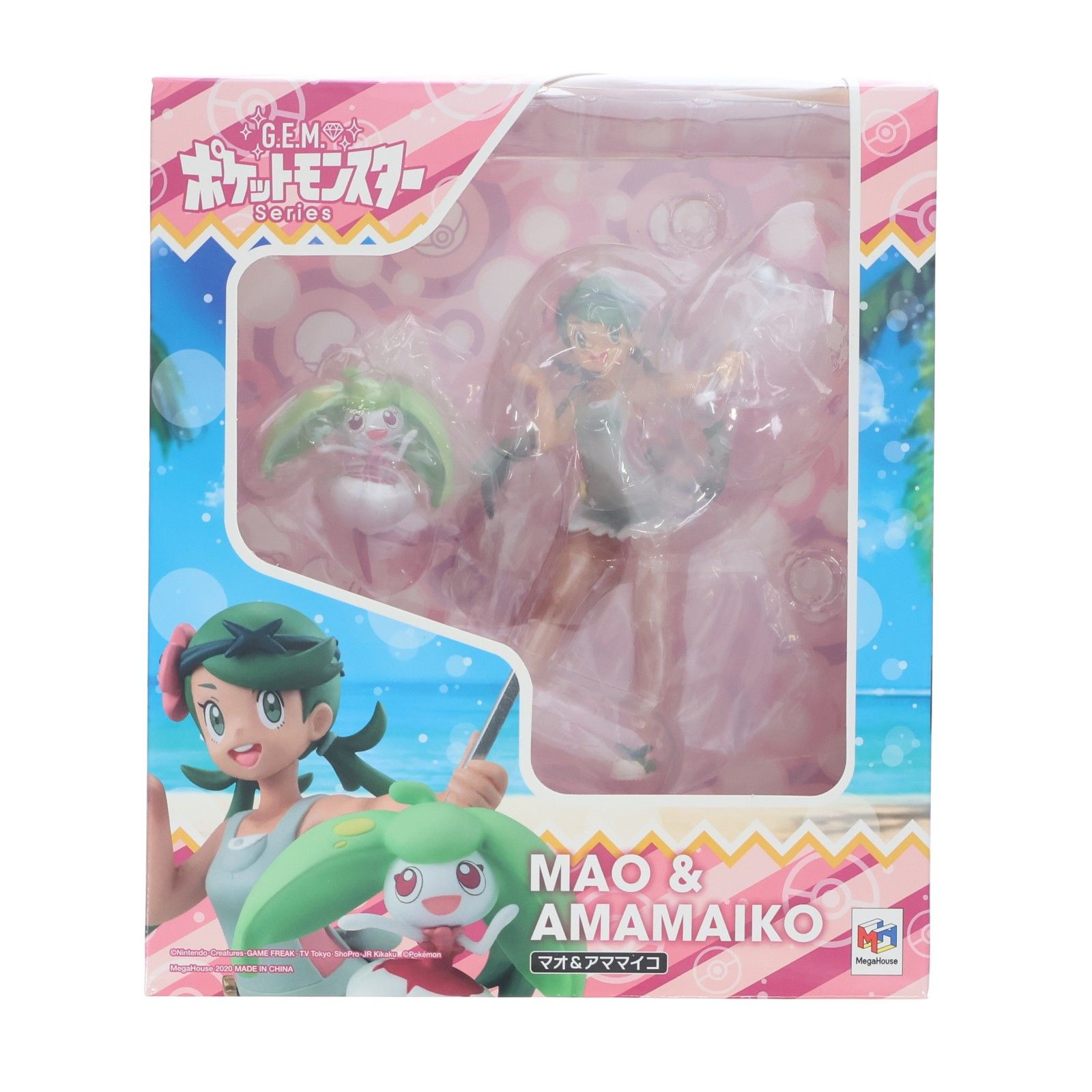 G.E.M.シリーズ マオ&アママイコ ポケットモンスター 完成品 フィギュア メガハウス