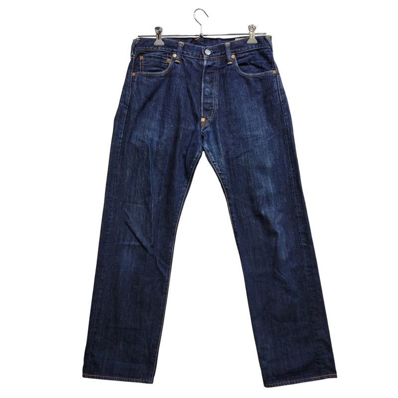 中古品】 EVISU エヴィス DENIM PANTS LOT 2000 NO2 デニムパンツ