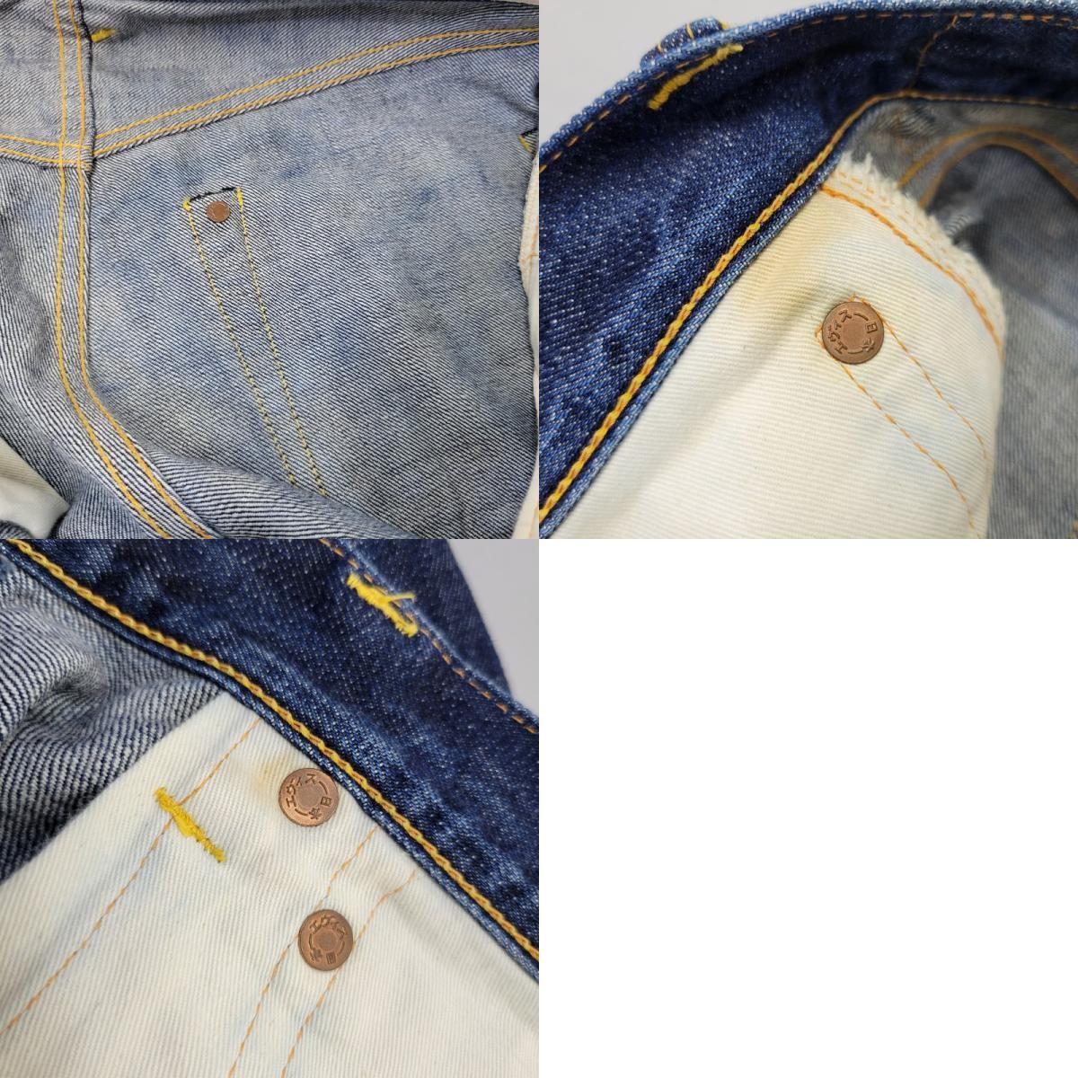 EVISU エヴィス デニムパンツ LOT 2000 中古品】 EVISU エヴィス DENIM 