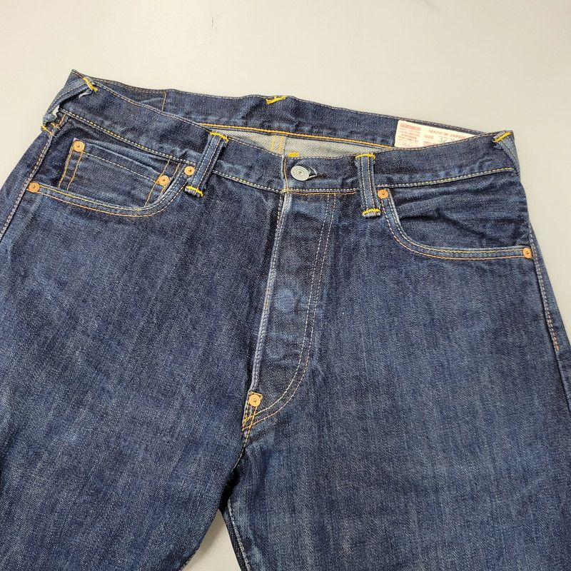 中古品】 EVISU エヴィス DENIM PANTS LOT 2000 NO2 デニムパンツ