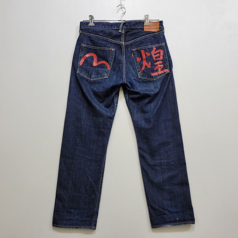 中古品】 EVISU エヴィス DENIM PANTS LOT 2000 NO2 デニムパンツ