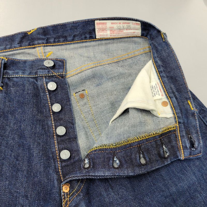 中古品】 EVISU エヴィス DENIM PANTS LOT 2000 NO2 デニムパンツ