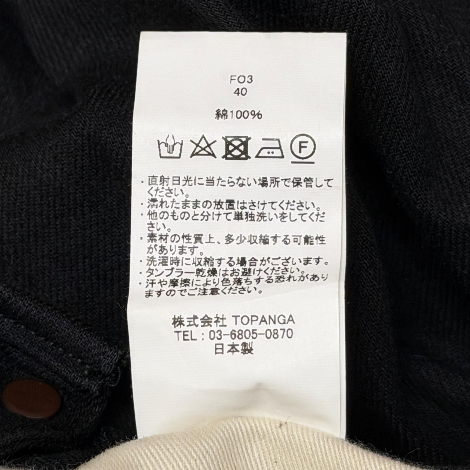 THE STEVENSON OVERALL CO. Farm-Orr オーバーオール スティーブンソン