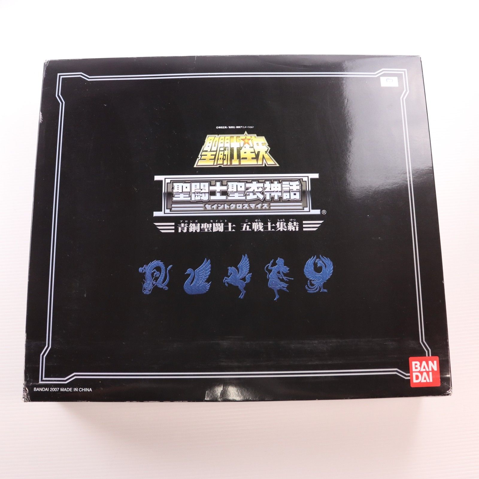 ChaosTCG SEC 宝具 招き蕩う黄金劇場 - hiromi-pf.com 日本
