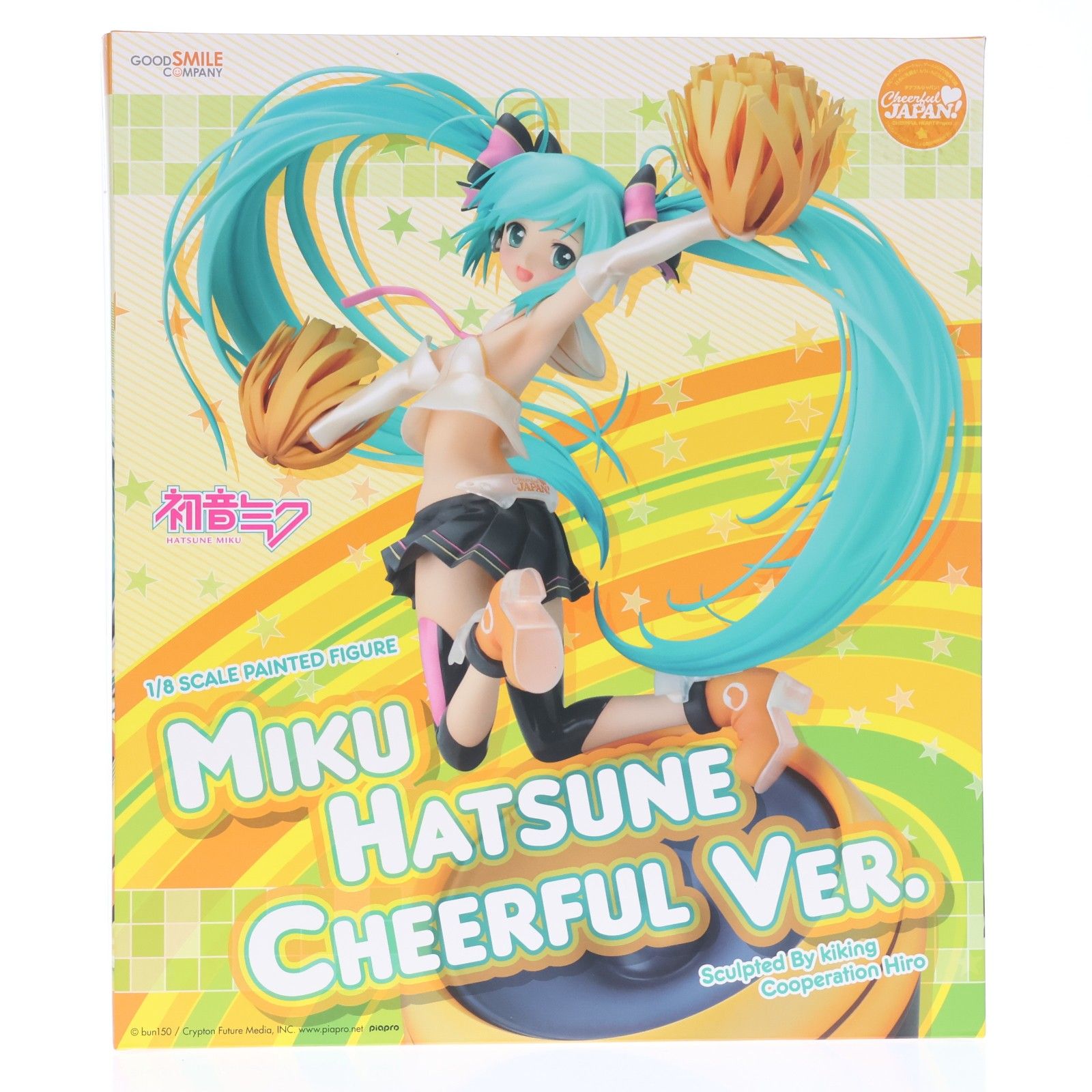 GOODSMILE ONLINE SHOP限定 初音ミク Cheerful Ver.(2016年版