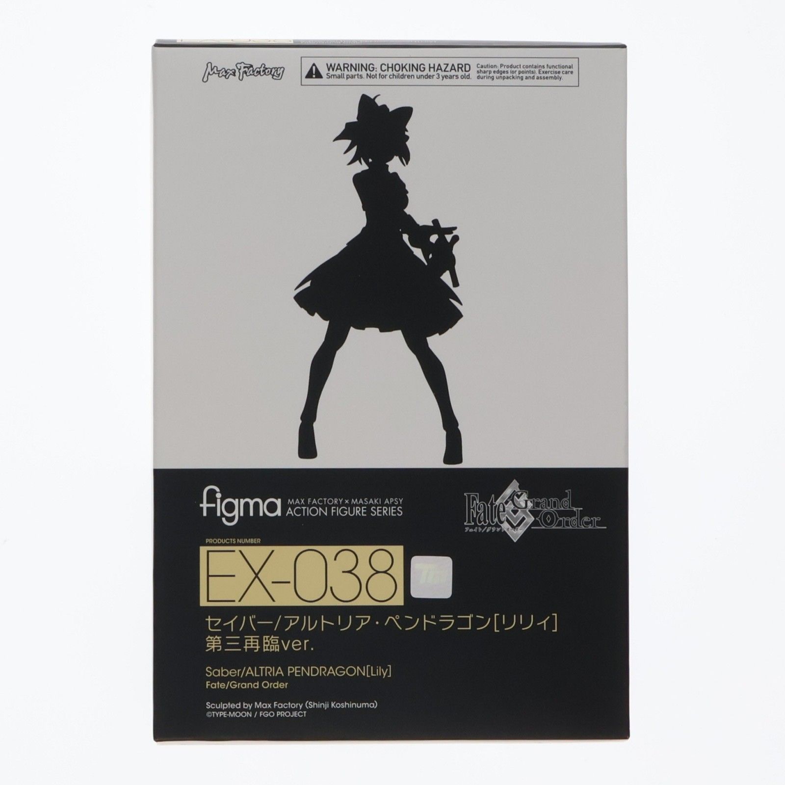 figma EX-038 Sabre/Altria Pendragon [Lily] Tercera Ascensión ver. Fate/Grand Order Figura móvil completa Wonder Festival 2017 Winter Limited Max Factory