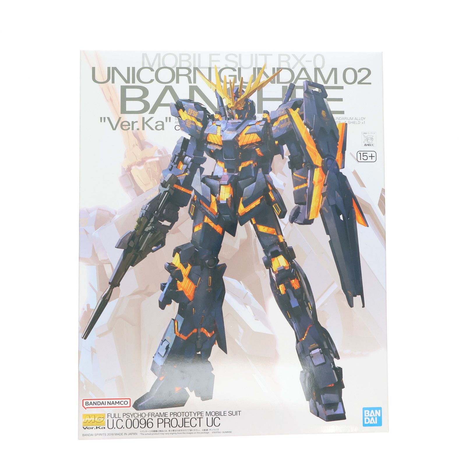 MG 1/100 RX-0 ユニコーンガンダム2号機 バンシィ Ver.Ka 機動戦士ガンダムUC(ユニコーン) プラモデル(5061593) バンダイスピリッツ