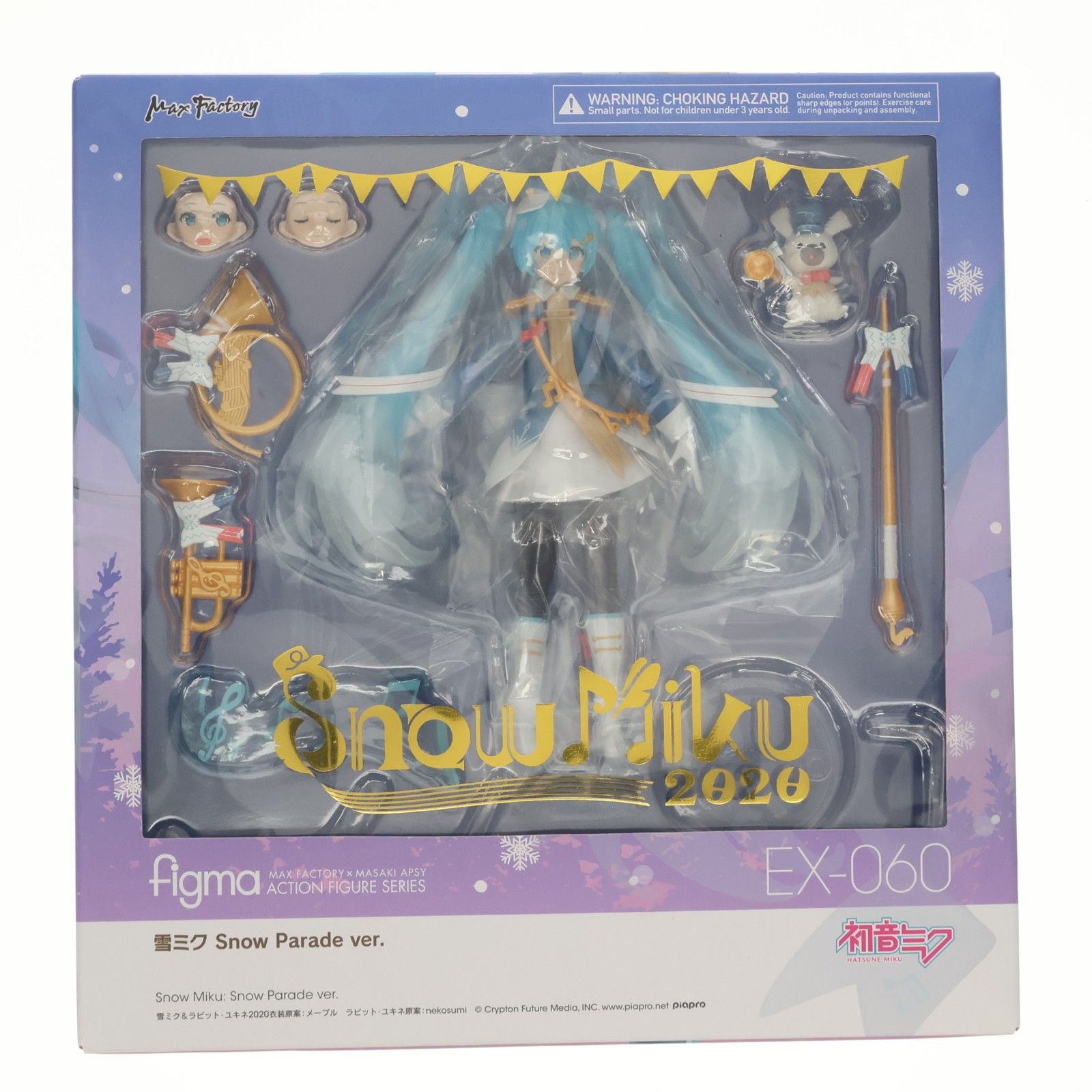 TIENDA ONLINE GOODSMILE Figma limitada EX-060 Snow Miku Snow Parade ver. Personaje Vocal Serie 01 Hatsune Miku Figura completa Max Factory
