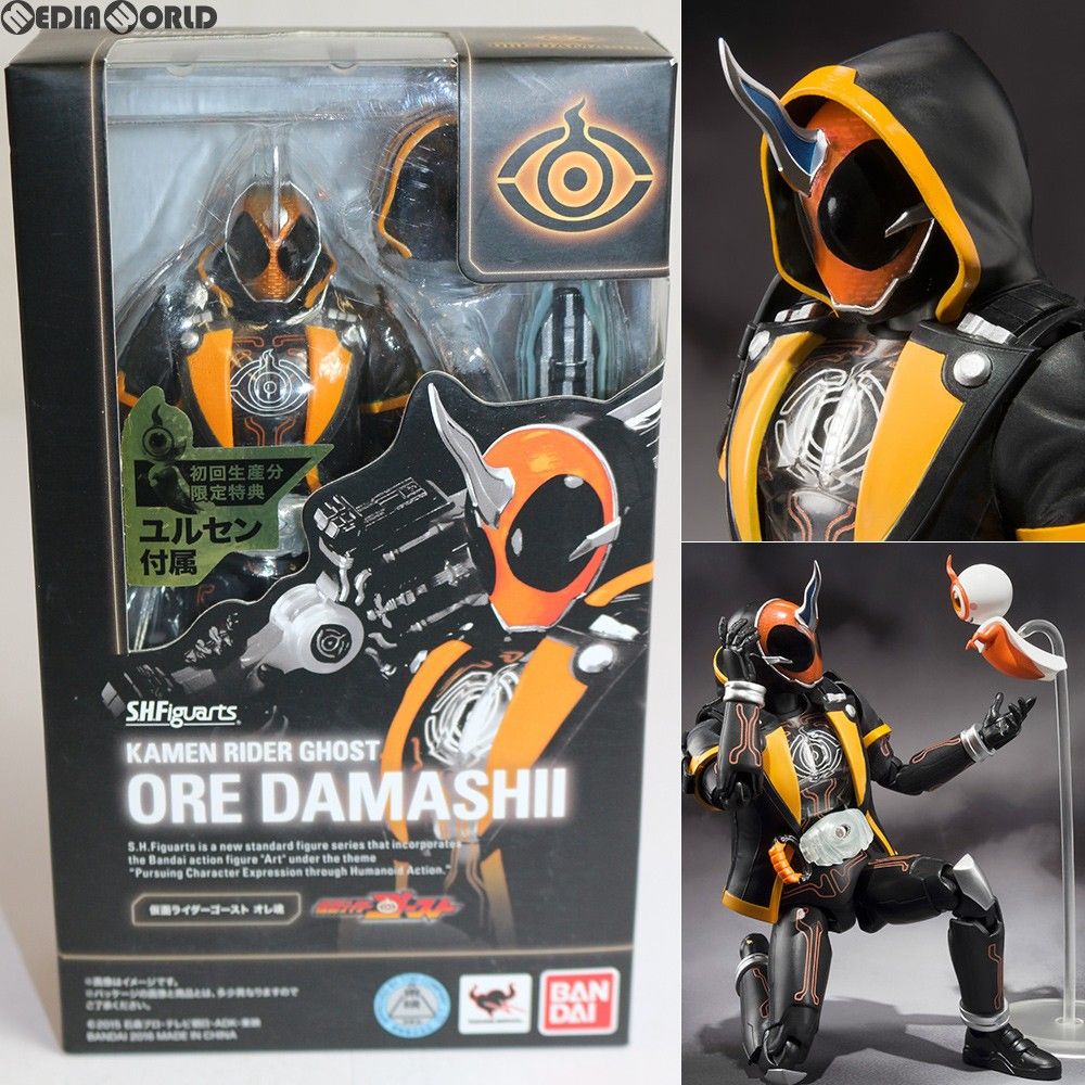 初回特典付属 S.H.Figuarts(フィギュアーツ) 仮面ライダーゴースト