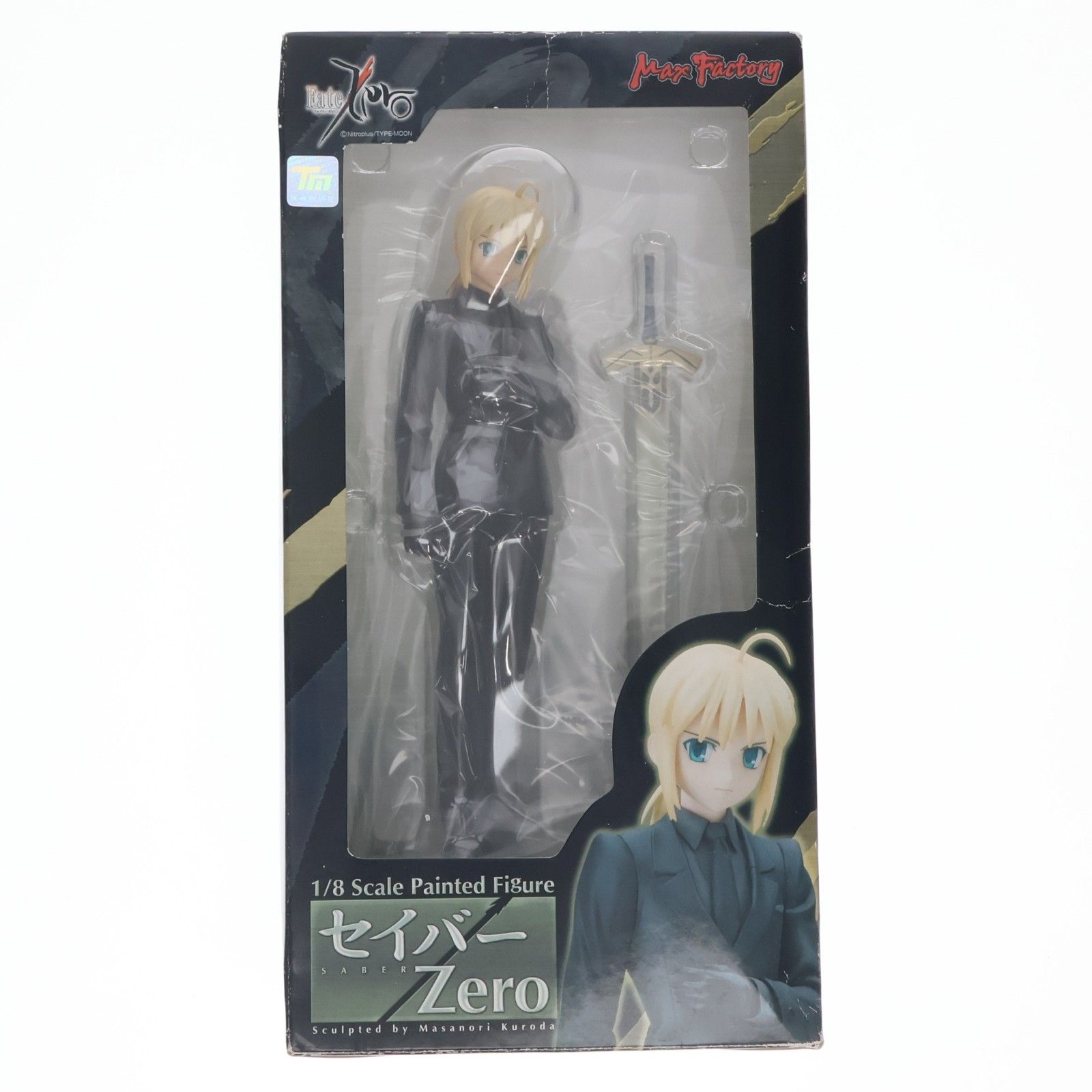 セイバー/Zero Fate/Zero(フェイト/ゼロ) 1/8 完成品 フィギュア マックスファクトリー
