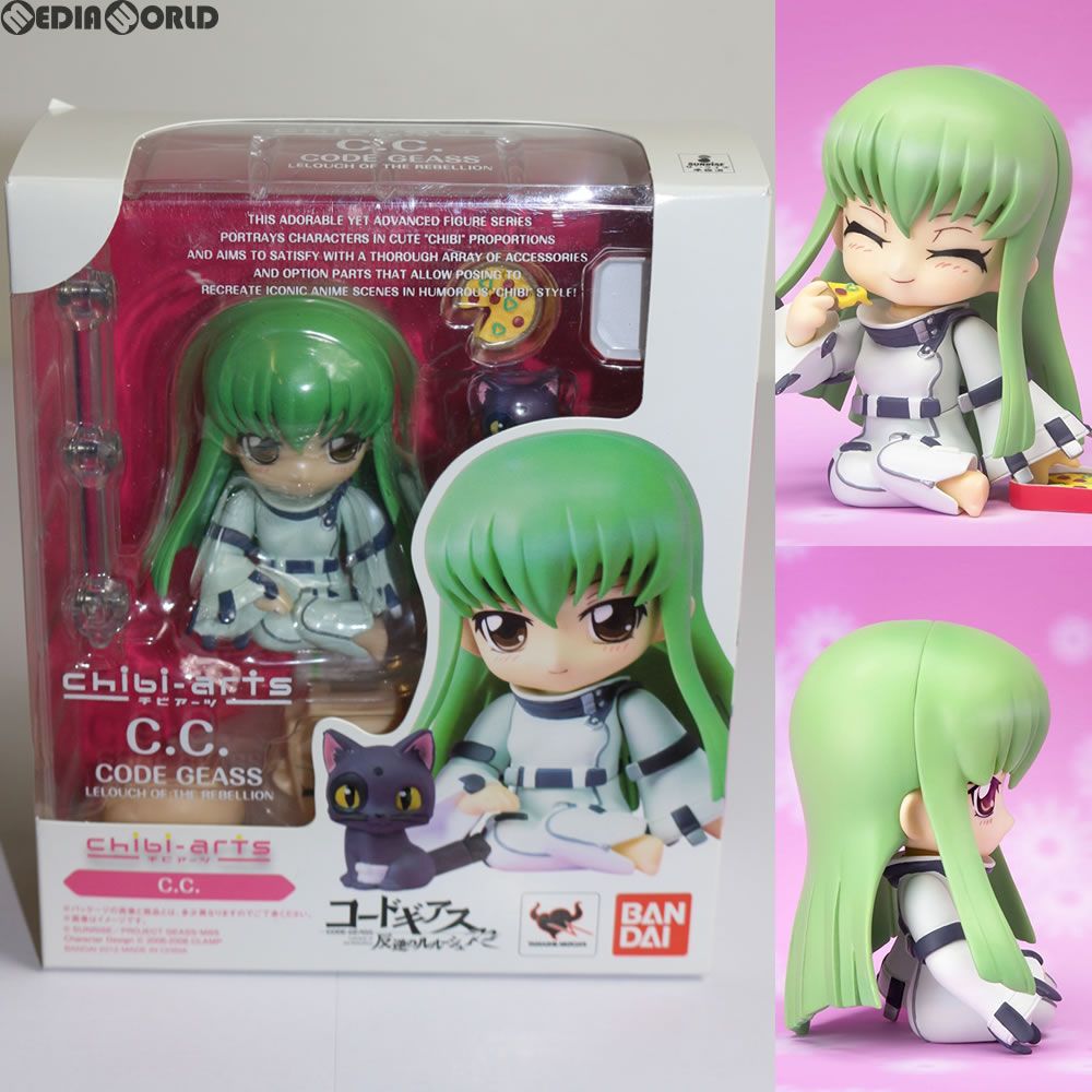chibi-arts(チビアーツ) C.C.(シーツー) コードギアス 反逆の