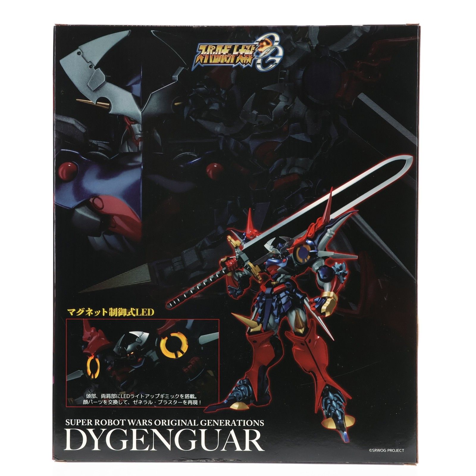 RIOBOT ダイゼンガー スーパーロボット大戦OG 完成品 可動フィギュア