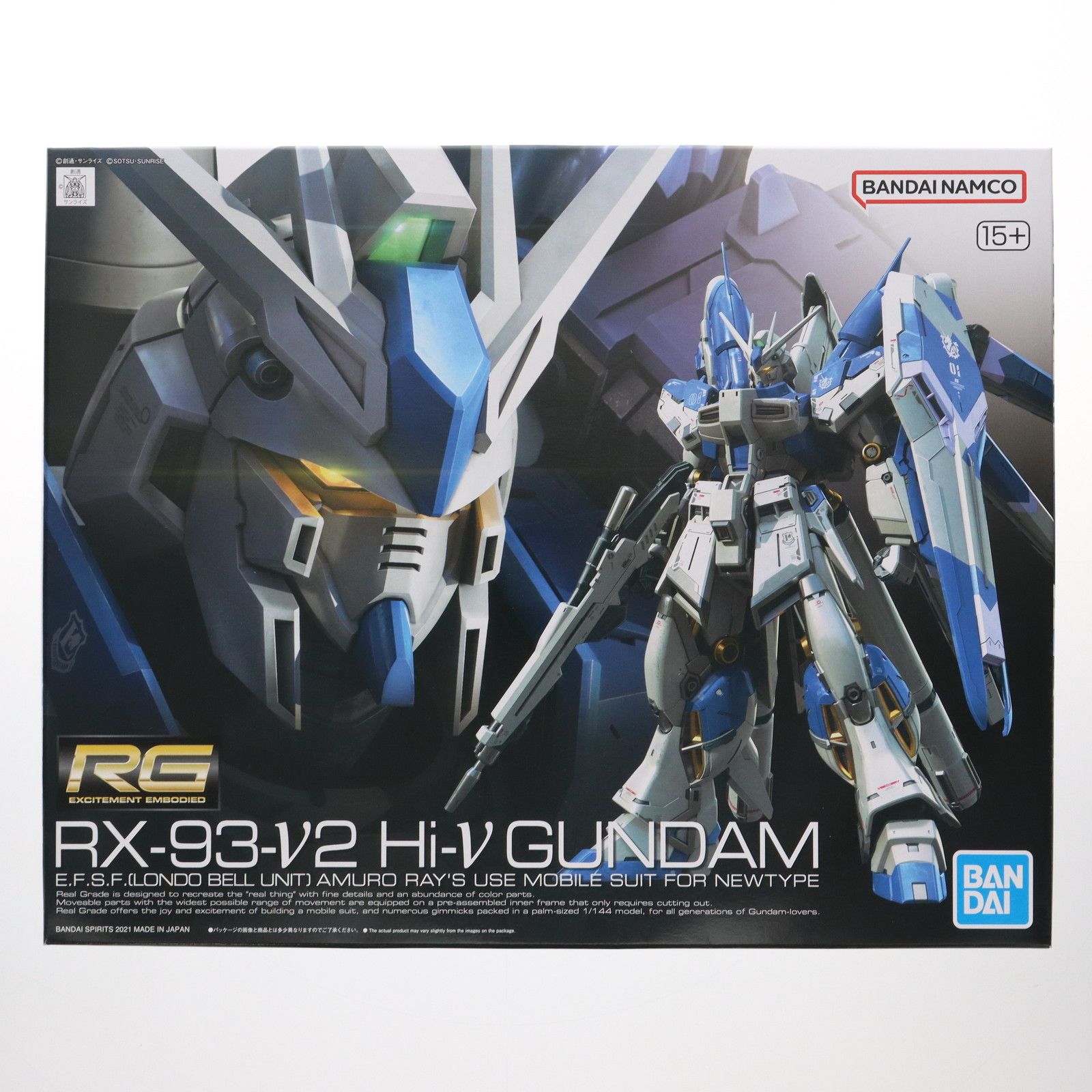 (再販) RG 1/144 Hi-νガンダム 機動戦士ガンダム 逆襲のシャア ベルトーチカ・チルドレン プラモデル(2555540) バンダイスピリッツ