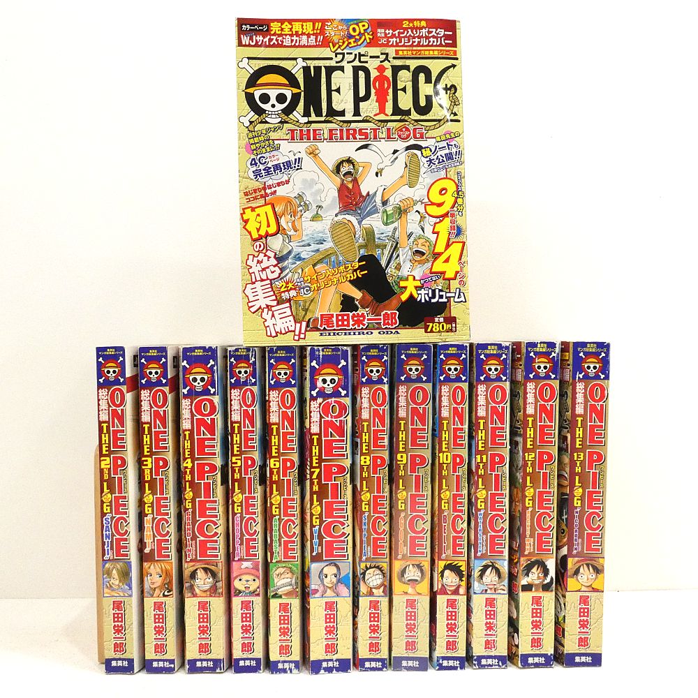 小牧店】ONE PIECE 総集編 1～13 おまとめセット 【I207-6208】 - メルカリ