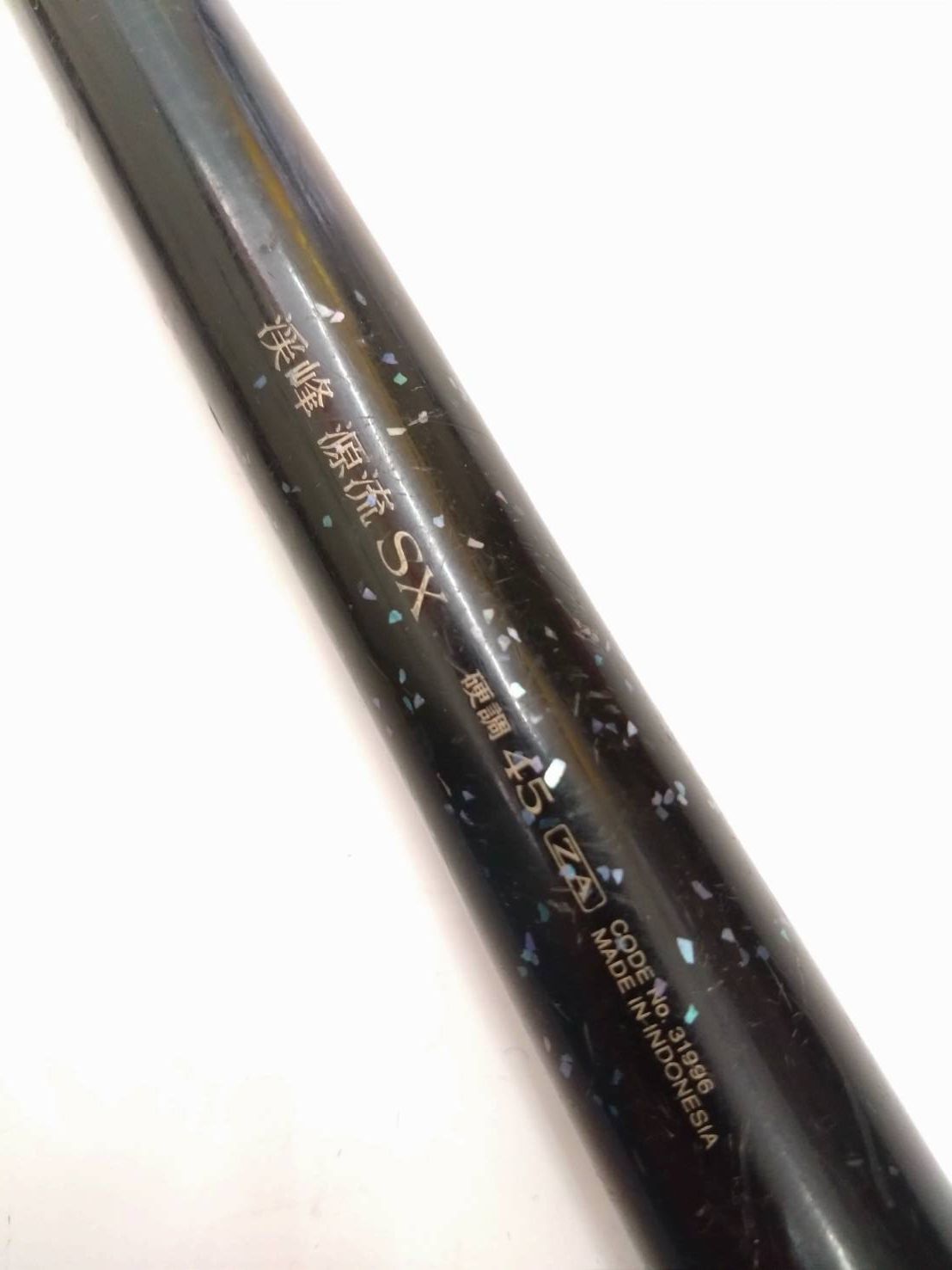 シマノ 渓峰 源流SX 硬調 45ZA 振出 渓流 3WAYZOOM 4.5m 4.2m