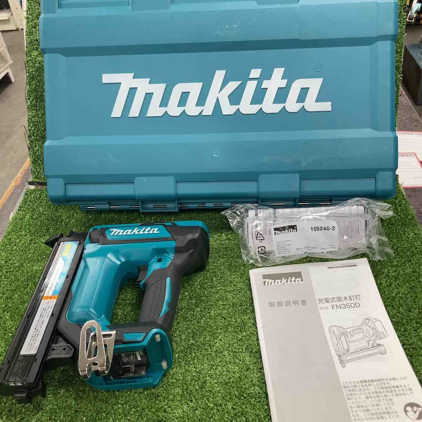 ★マキタ(makita) コードレスフィニッシュネイラ FN350DZK【川崎店】