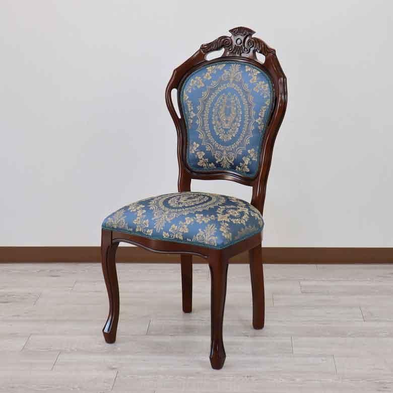 イタリア ダイニングチェア ブルー 木製 完成品 高級 アルパ BLUE 修理品 イタリア ダイニングチェア ブルー 木製 完成品 高級 アルパ BLUE 修理