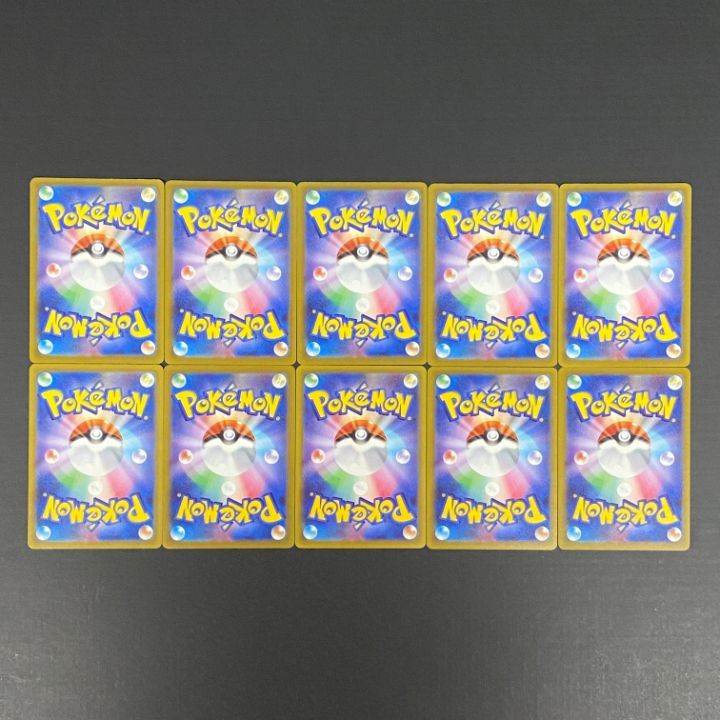 東店56-4550-2607]ポケモンカード ロケット団のミミッキュ AR 10枚