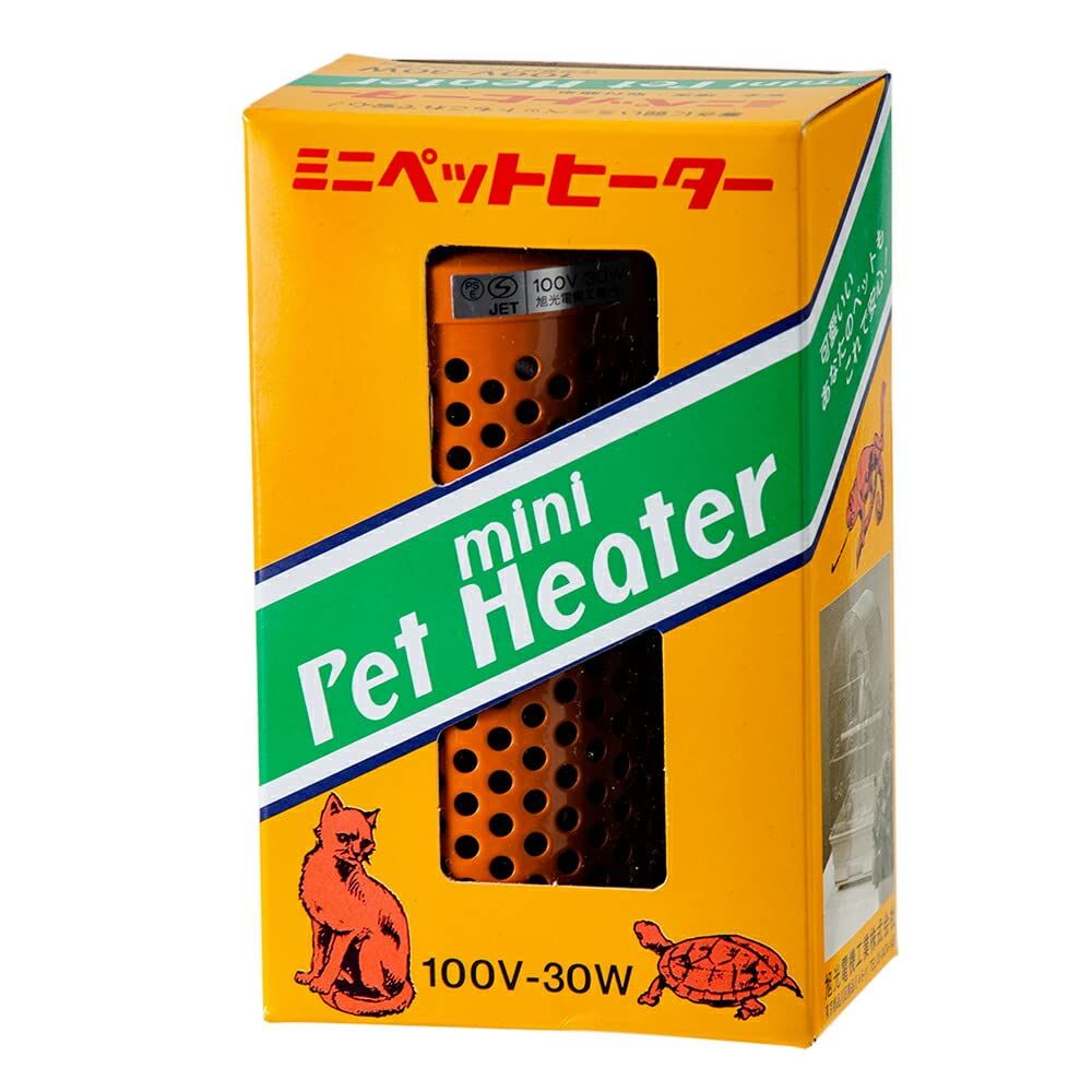 旭光 ミニペットヒーター 30W サイズ:80×130mm 1.5Mコード・プラグ付 オレンジ ミニペットヒーター30Wt