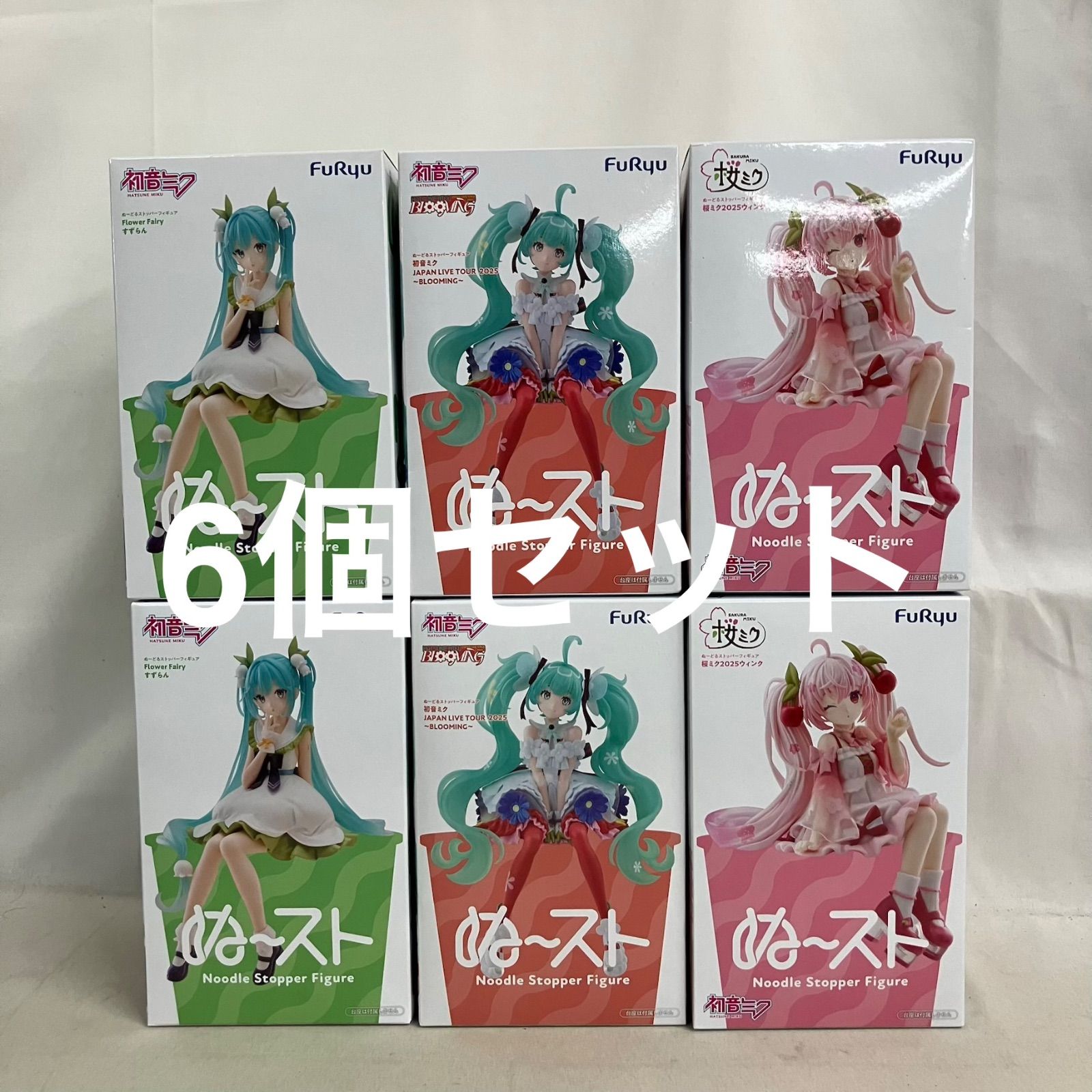 未開封 初音ミク ぬーどるストッパーフィギュア 桜ミク 2025ウィンク
