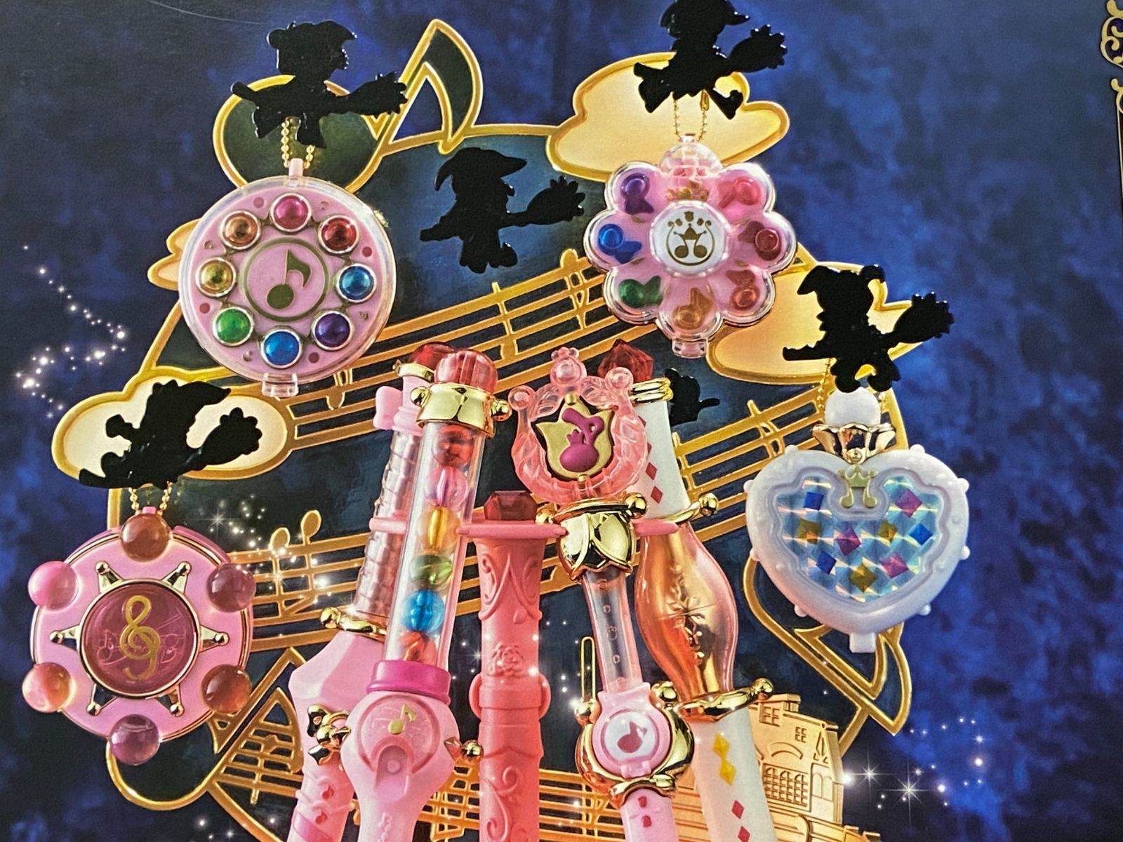 カメ】【未開封】おジャ魔女どれみ マジカルスタンド プレミアム