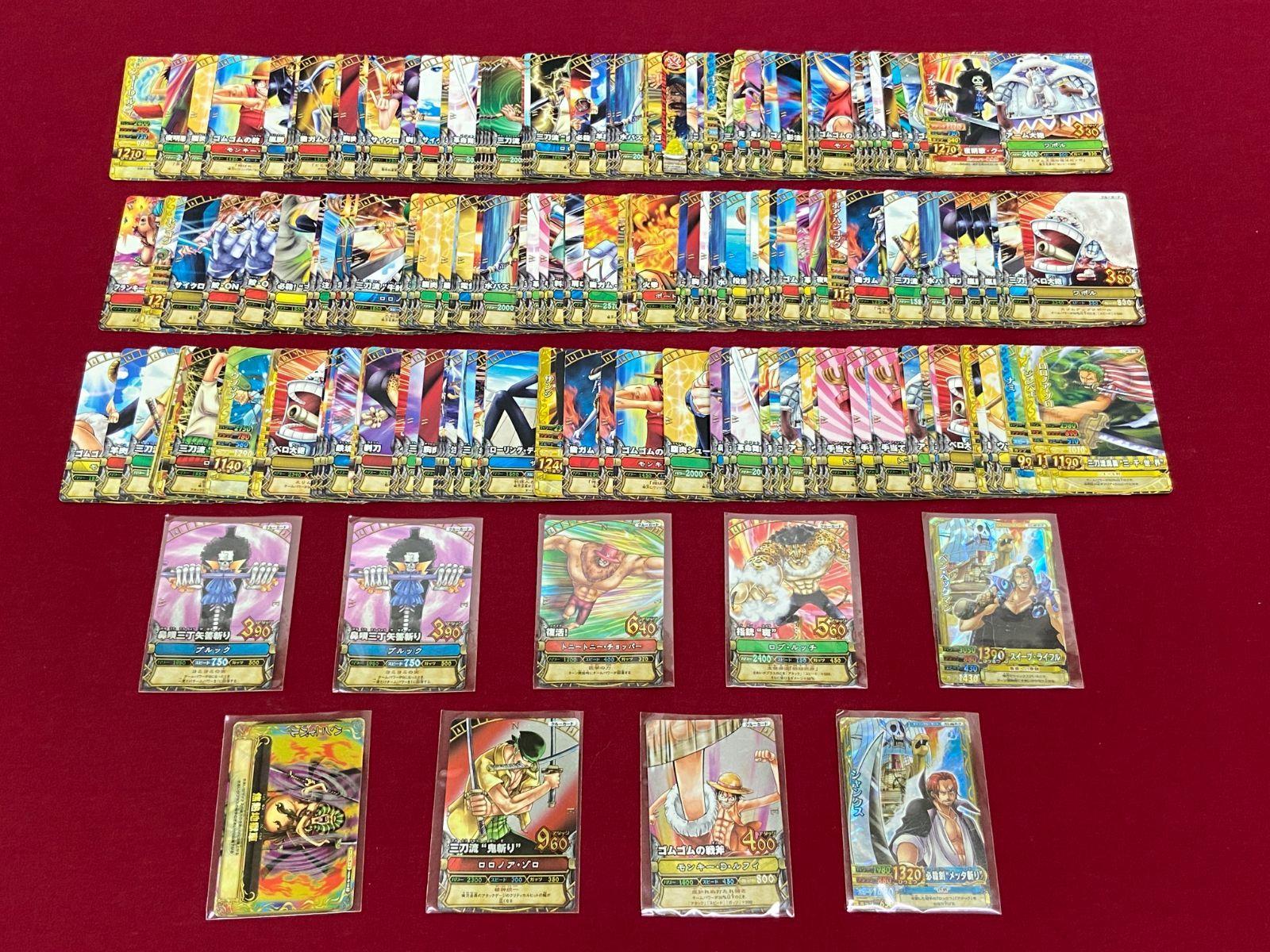 カメ】【トレカ】 ONE PIECE カード ワンピーベリーマッチ