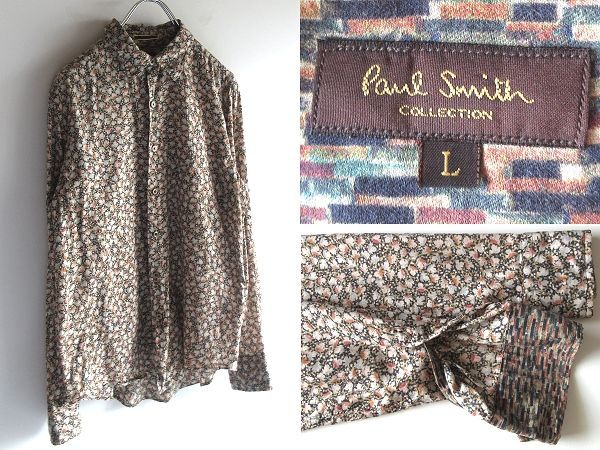 最高級ライン Paul Smith COLLECTION ポールスミス コレクション 袖裏