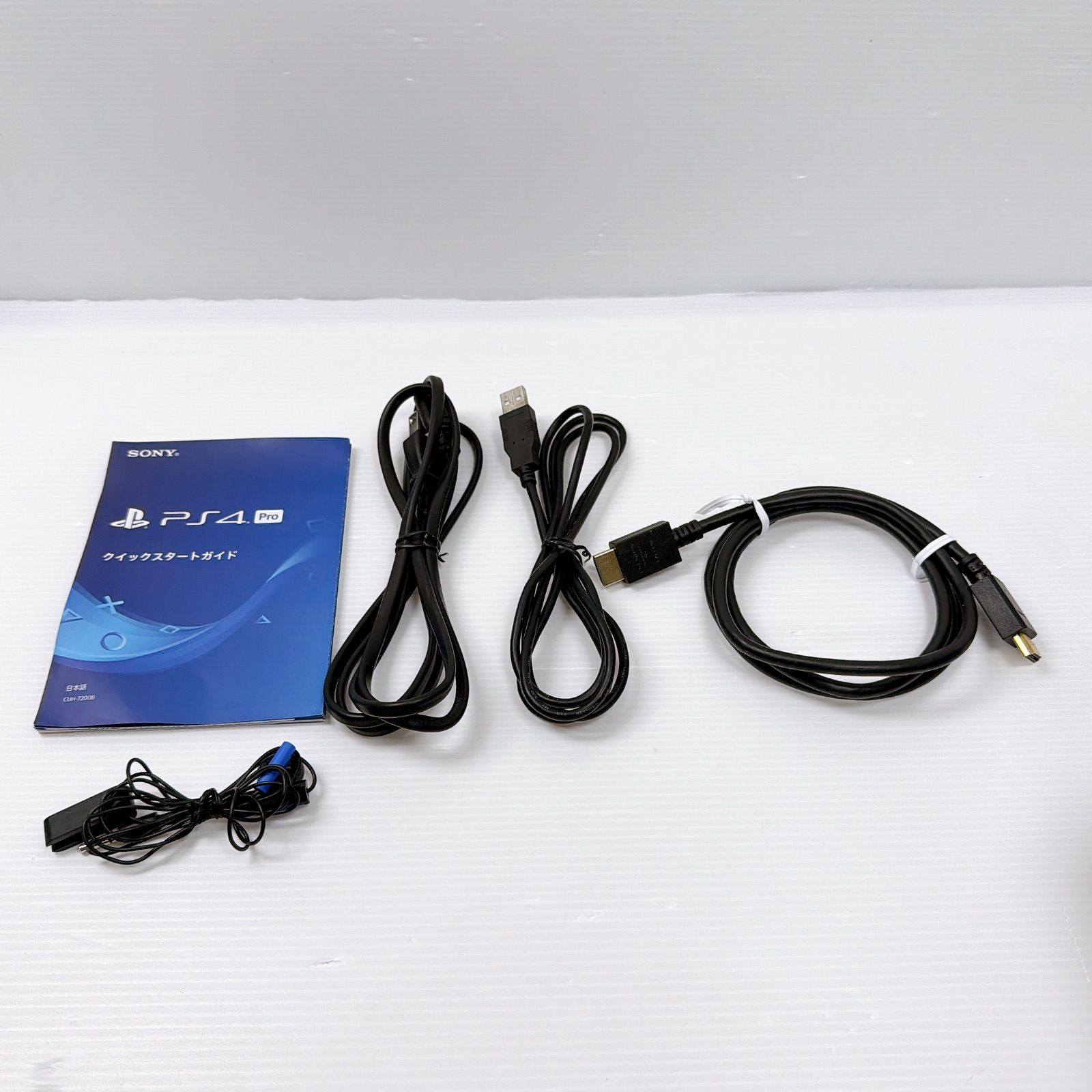 美品 プレステ4本体 PS4 ラスト オブ アス パート2 リミテッド 