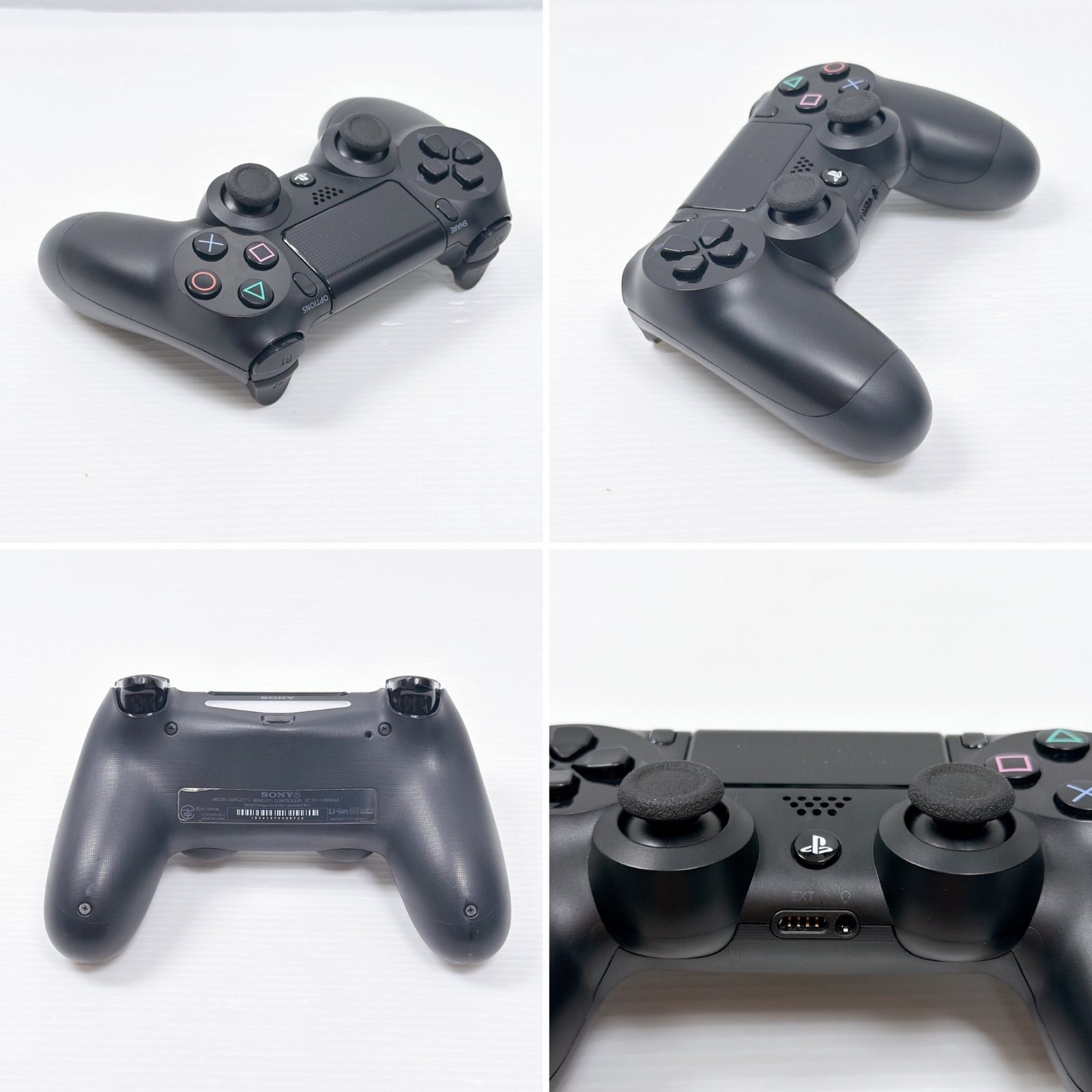 美品 プレステ4本体 PS4 ラスト オブ アス パート2 リミテッド 
