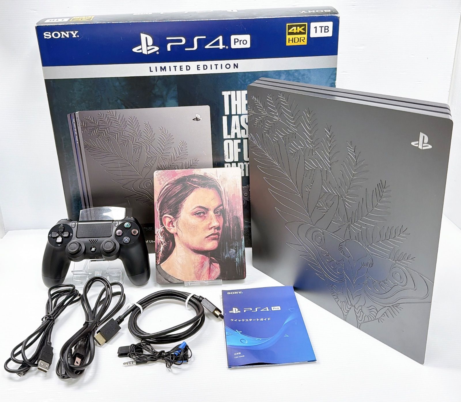 美品 プレステ4本体 PS4 ラスト オブ アス パート2 リミテッド 