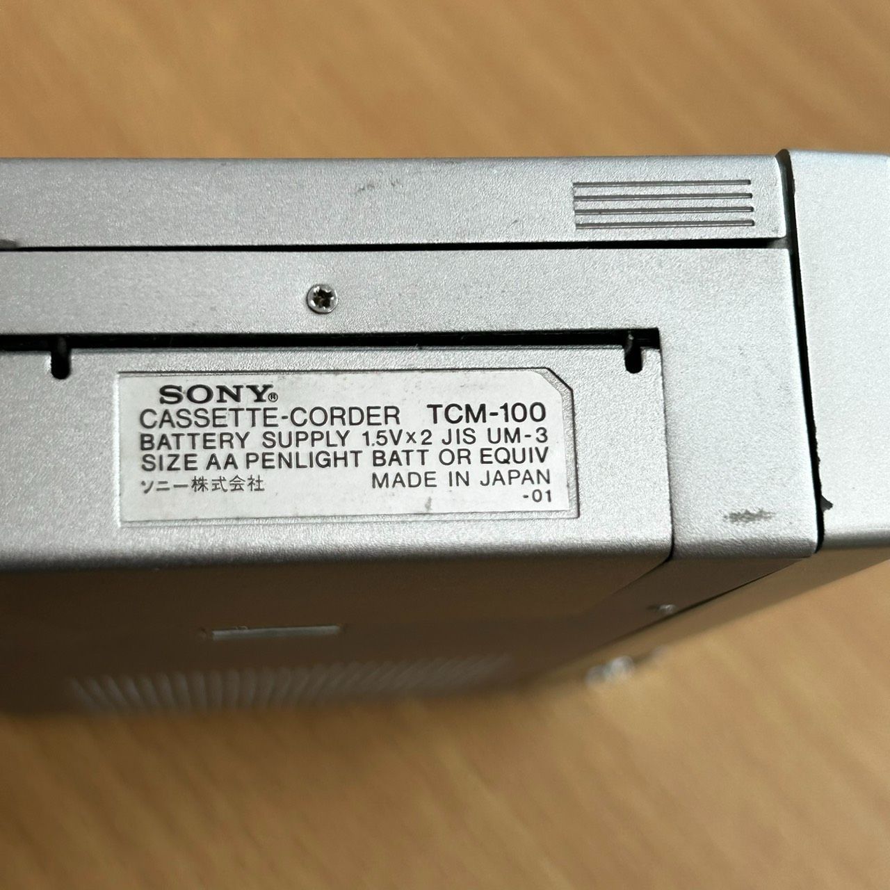 MT266678964 SONY カセットレコーダー TCM-100 - メルカリ