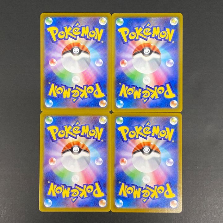 東店56-4554-2607]ポケモンカード ブイズ CHR 4枚セット イーブイ
